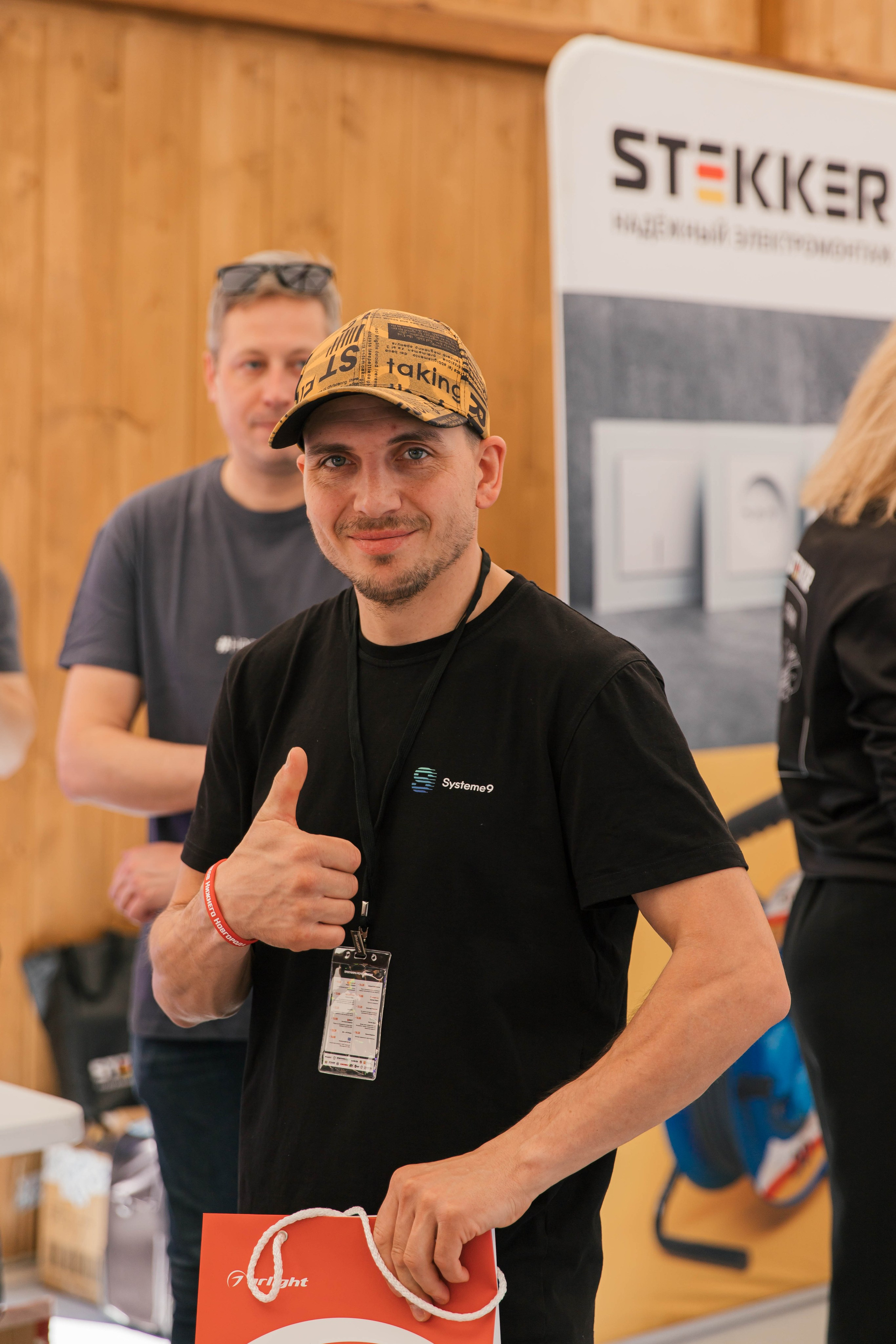 Союз электромонтажников Нижний Новгород. Семейный и свадебный фотограф Нижний Новгород