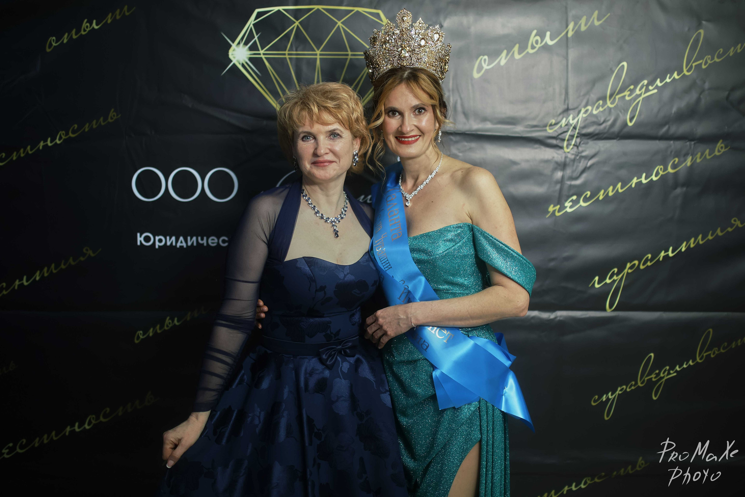 КРАСА МАСС-МЕДИА ЧУВАШИИ Чебоксары