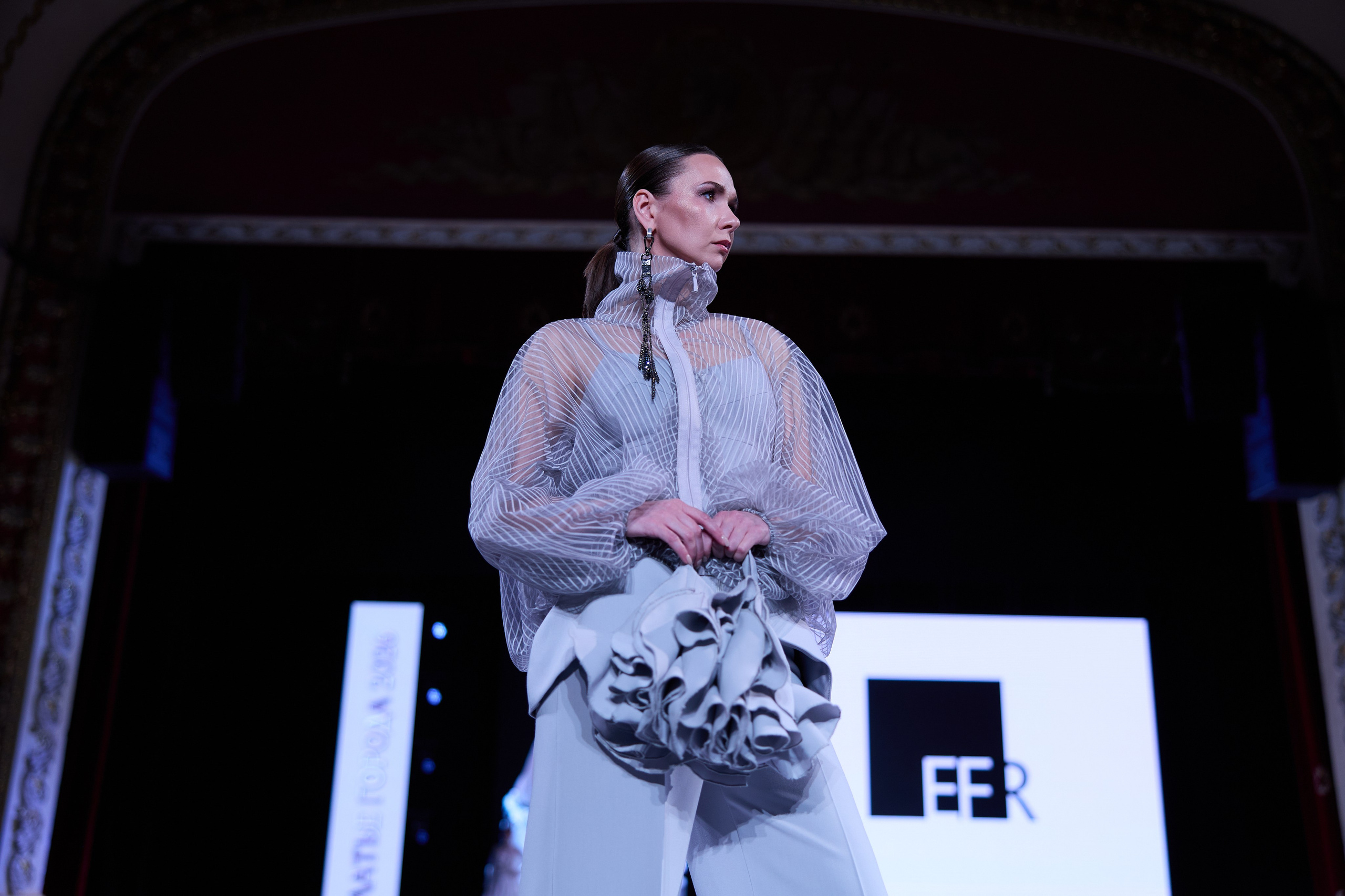 Платье города 2026