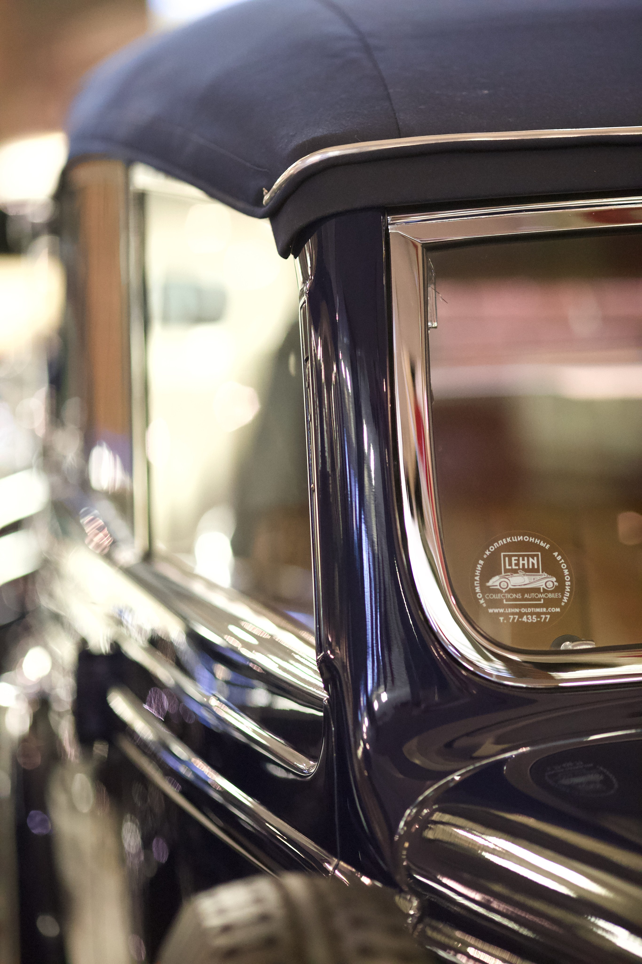 Музей Техники Вадима Задорожного. Школьные выпускные альбомы в Москве Марина Николаева