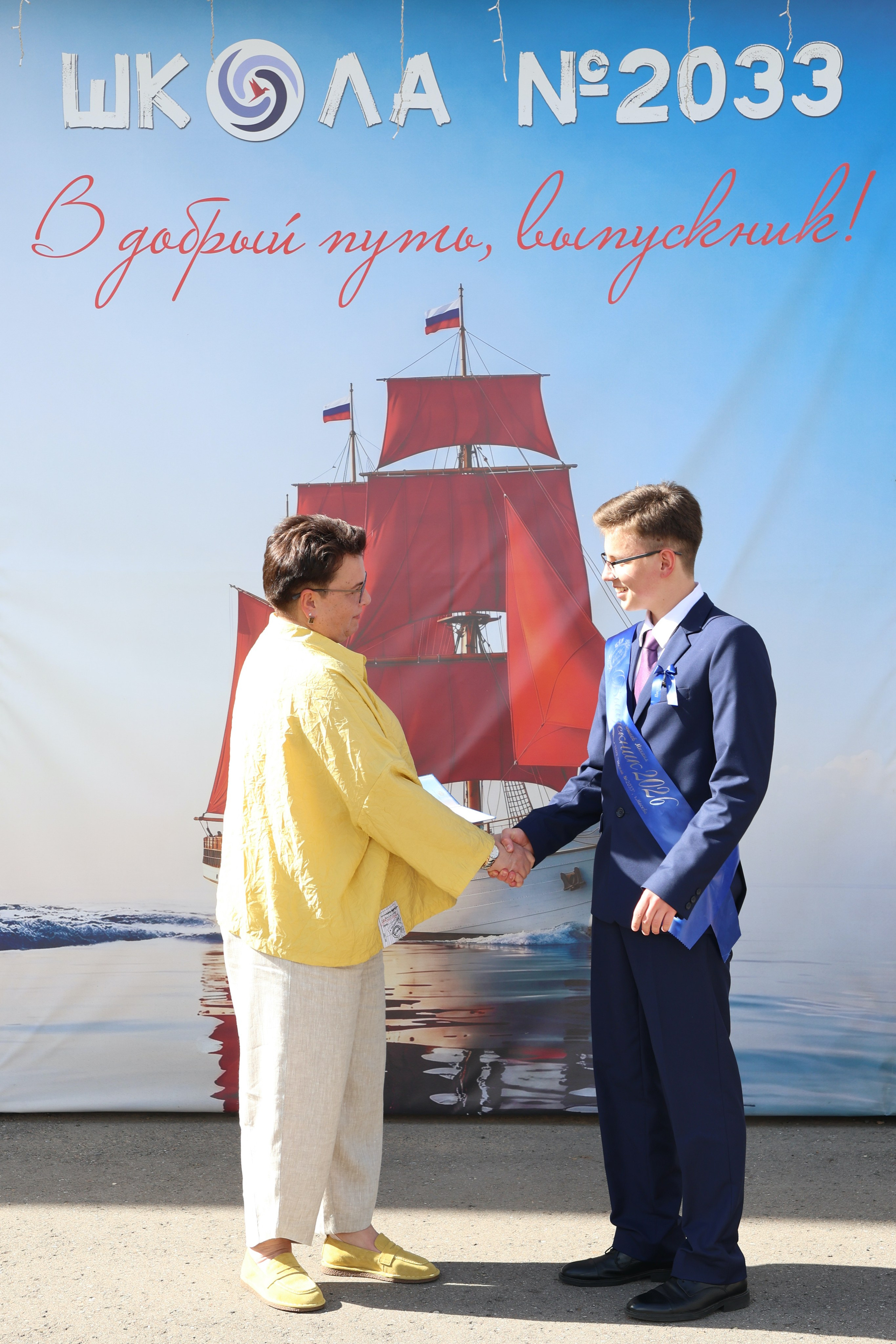 26/06/26. Школьные выпускные альбомы в Москве Марина Николаева