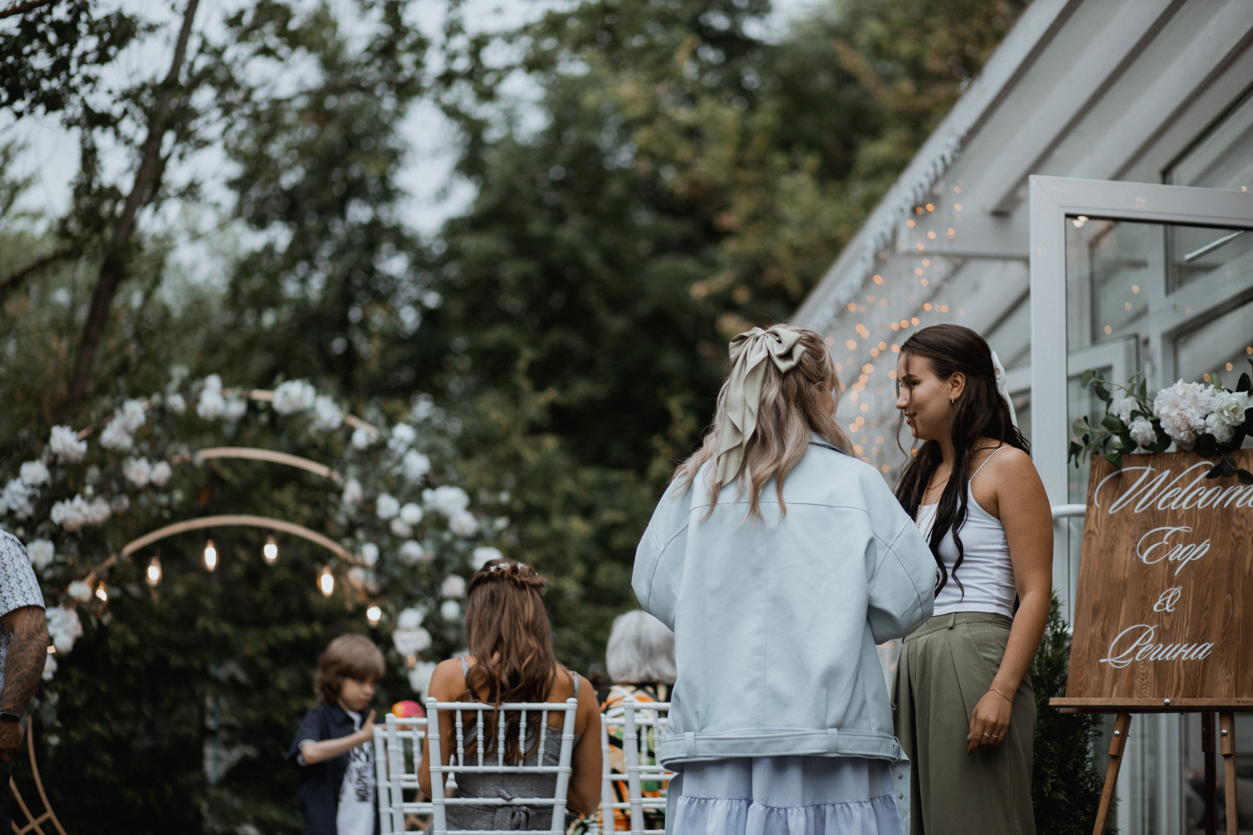 Егор и Регина. Свадебный фотограф в Ярославле Андрей Перегудов