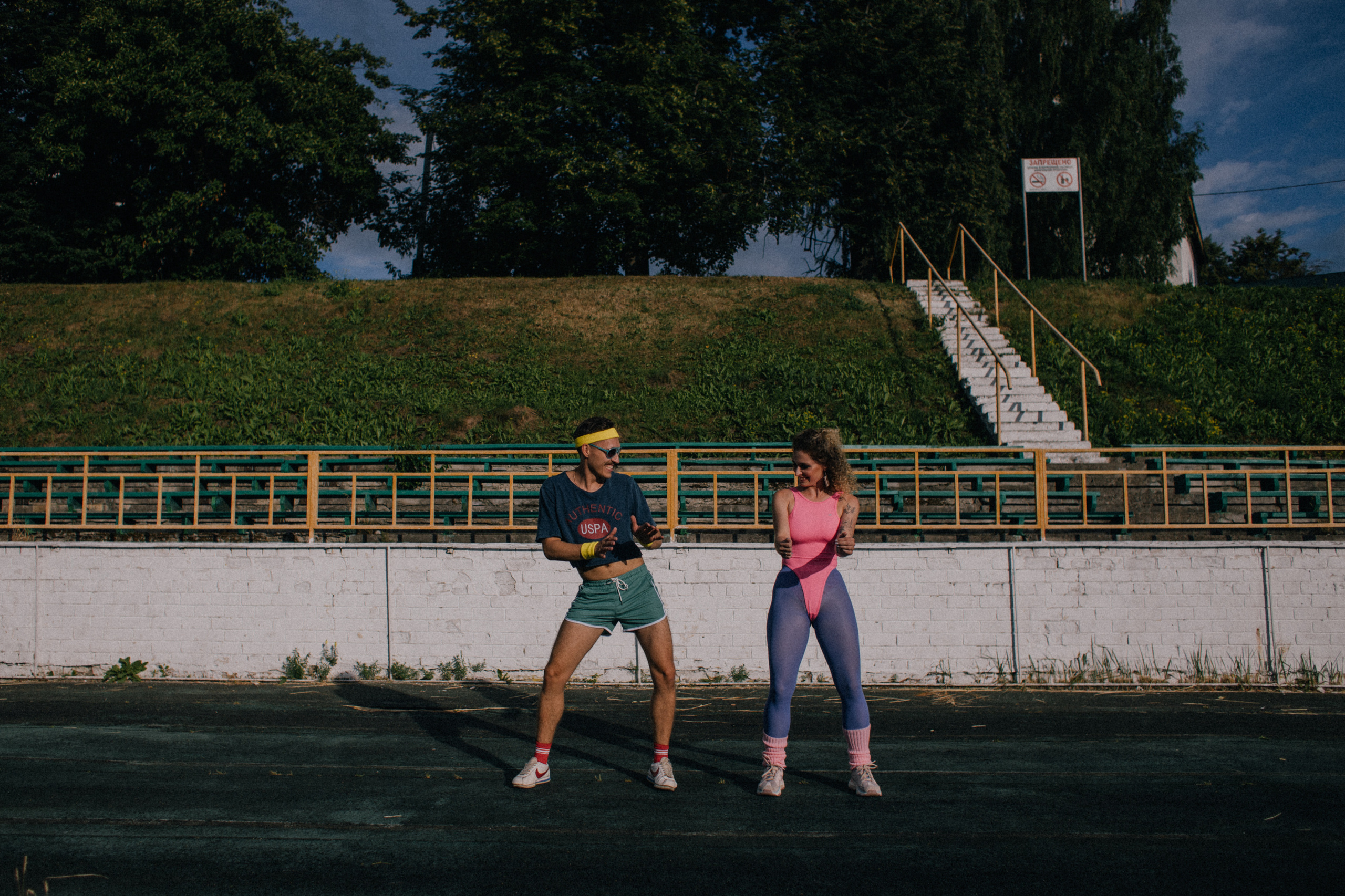 Егор и Регина. Свадебный фотограф в Ярославле Андрей Перегудов