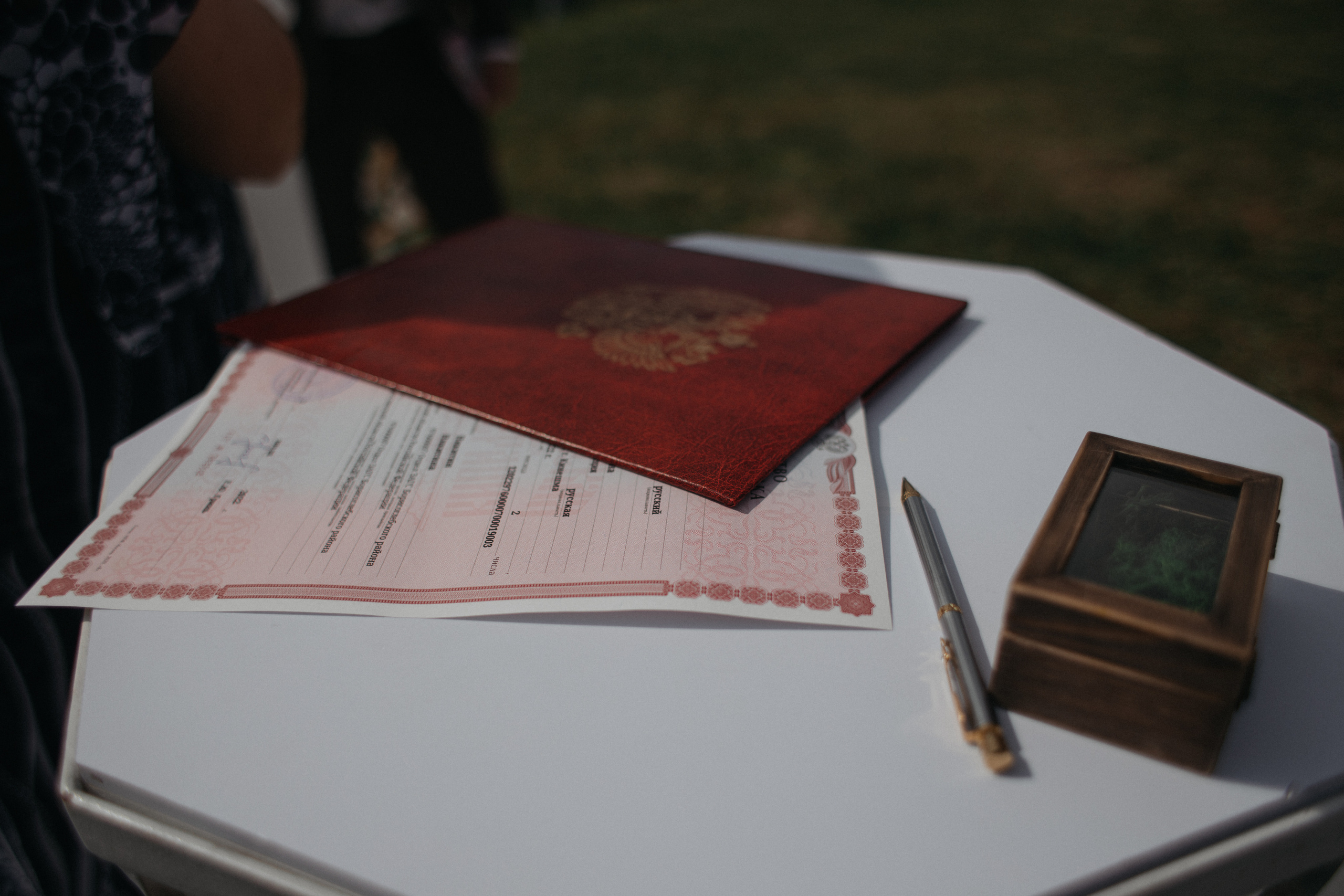 Костя и Даша. Свадебный фотограф в Ярославле Андрей Перегудов