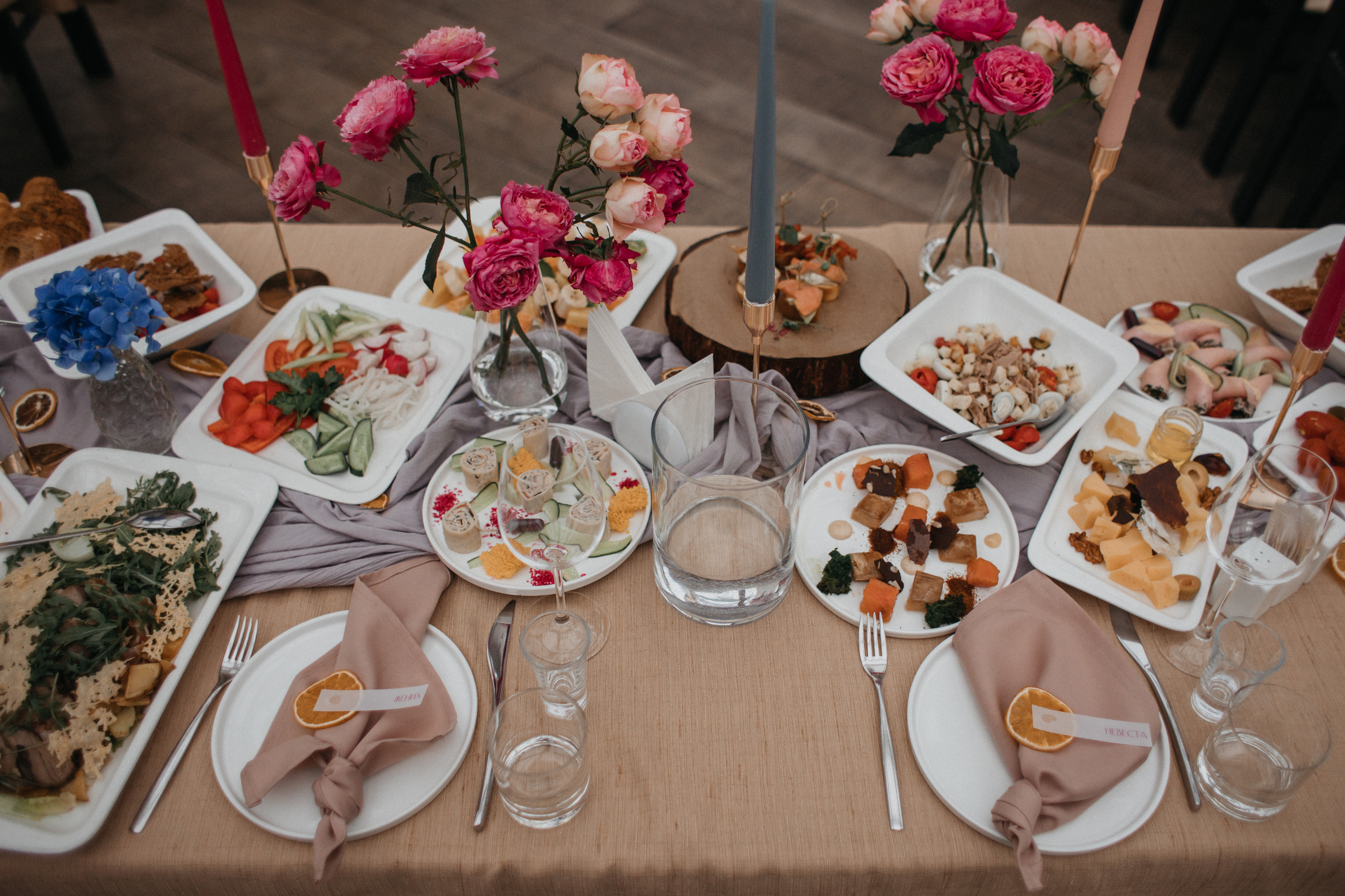 Рома и Алина. Свадебный фотограф в Ярославле Андрей Перегудов