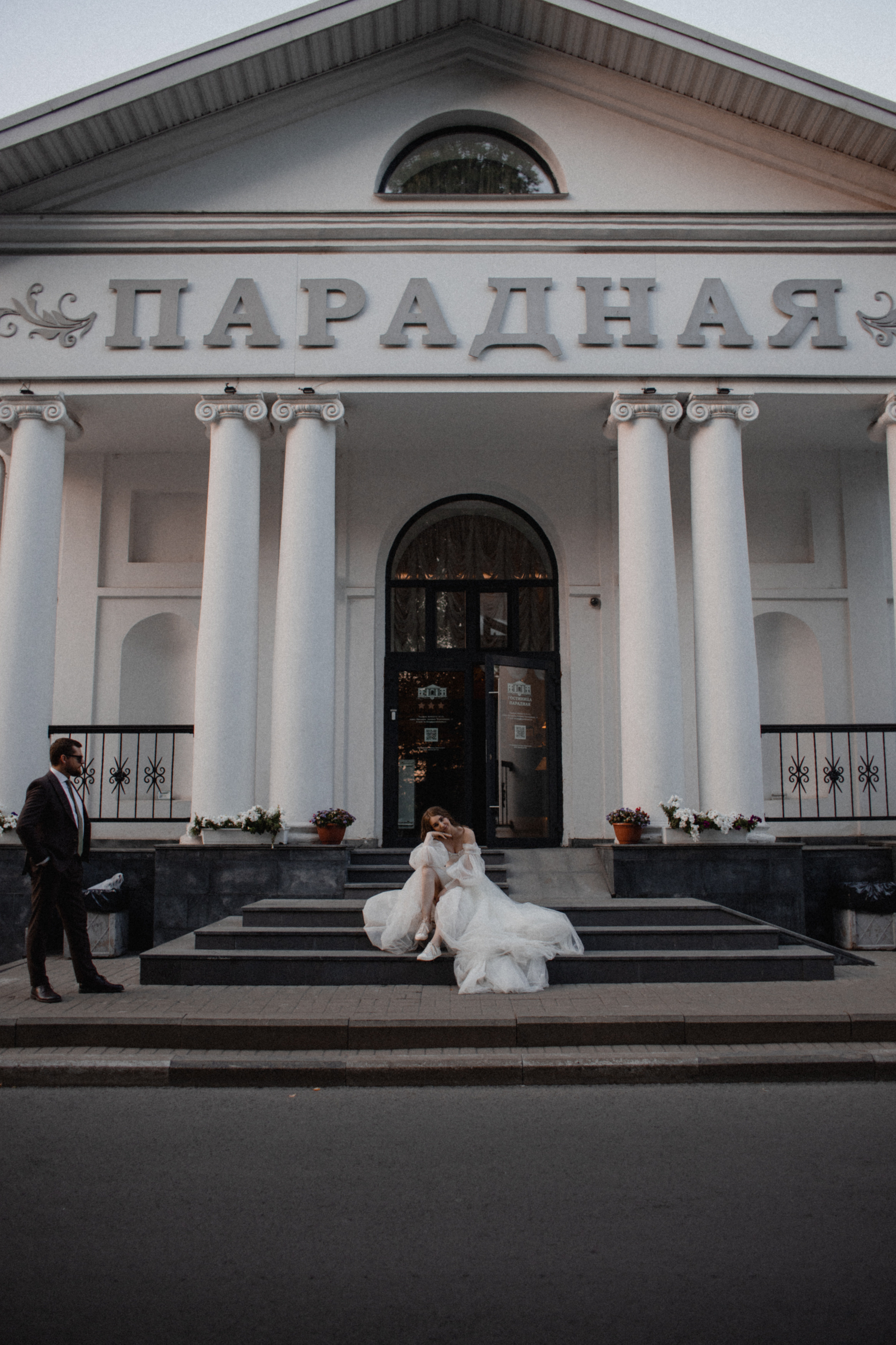 Даша и Костя. Свадебный фотограф в Ярославле Андрей Перегудов