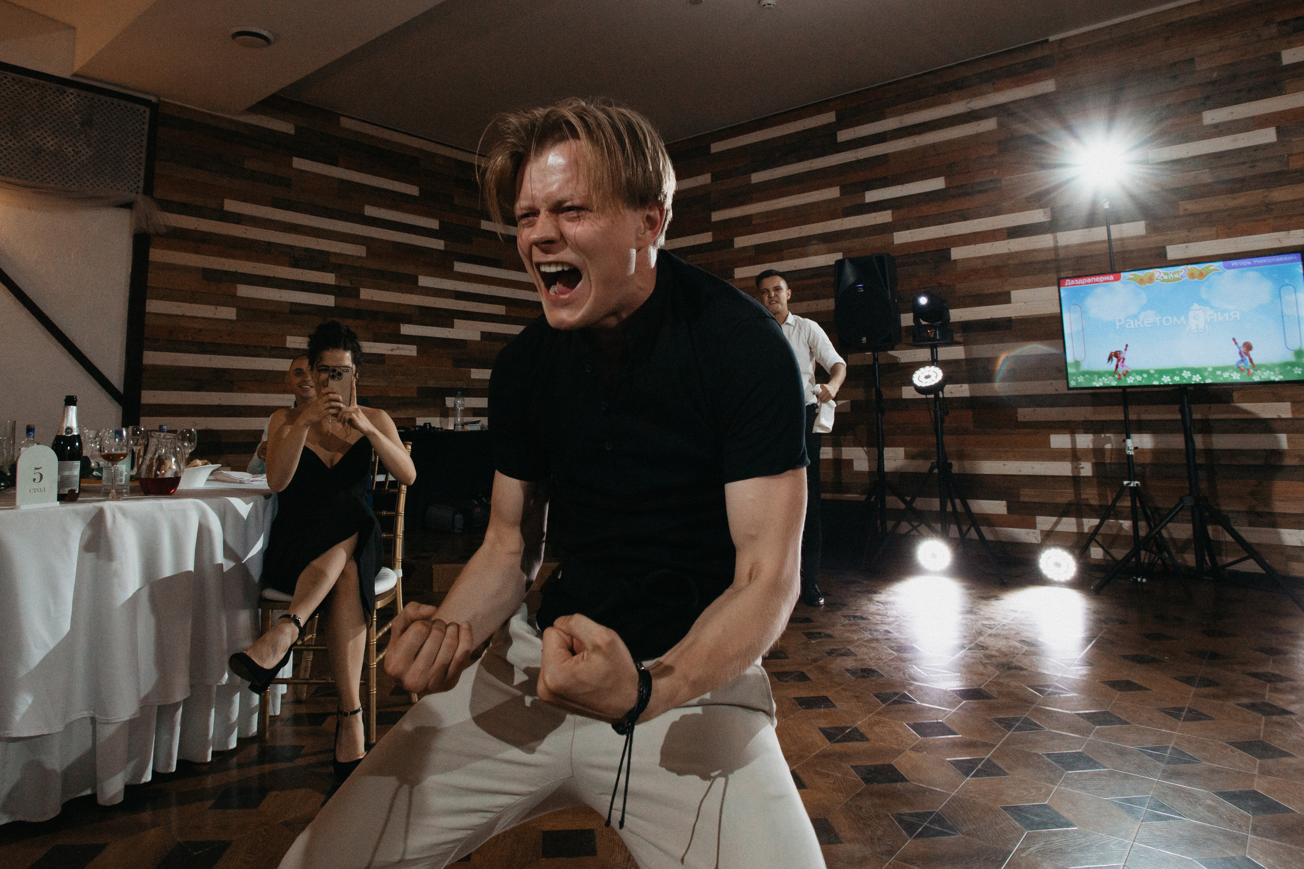 Андрей и Олеся. Свадебный фотограф в Ярославле Андрей Перегудов