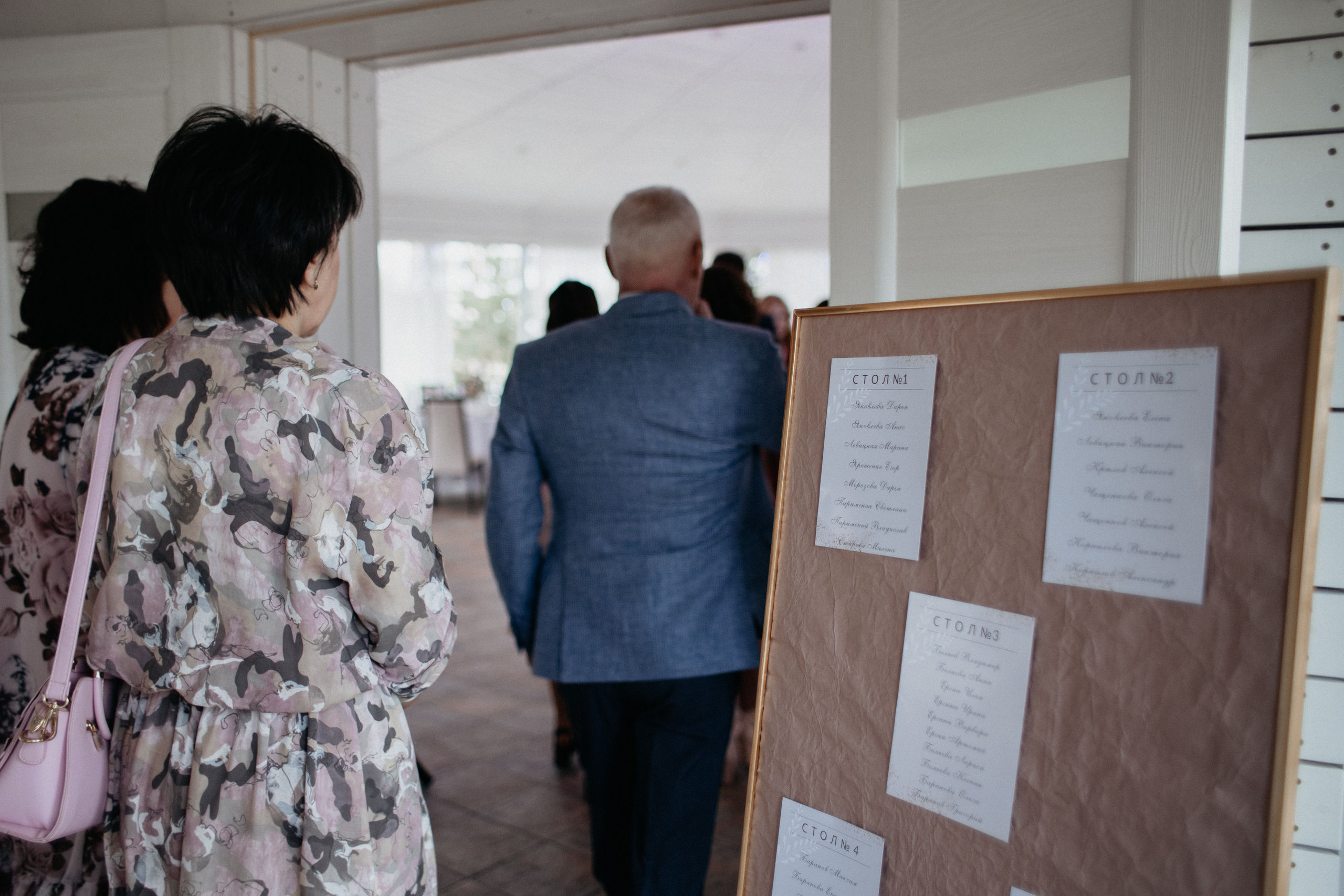 Костя и Лера. Свадебный фотограф в Ярославле Андрей Перегудов