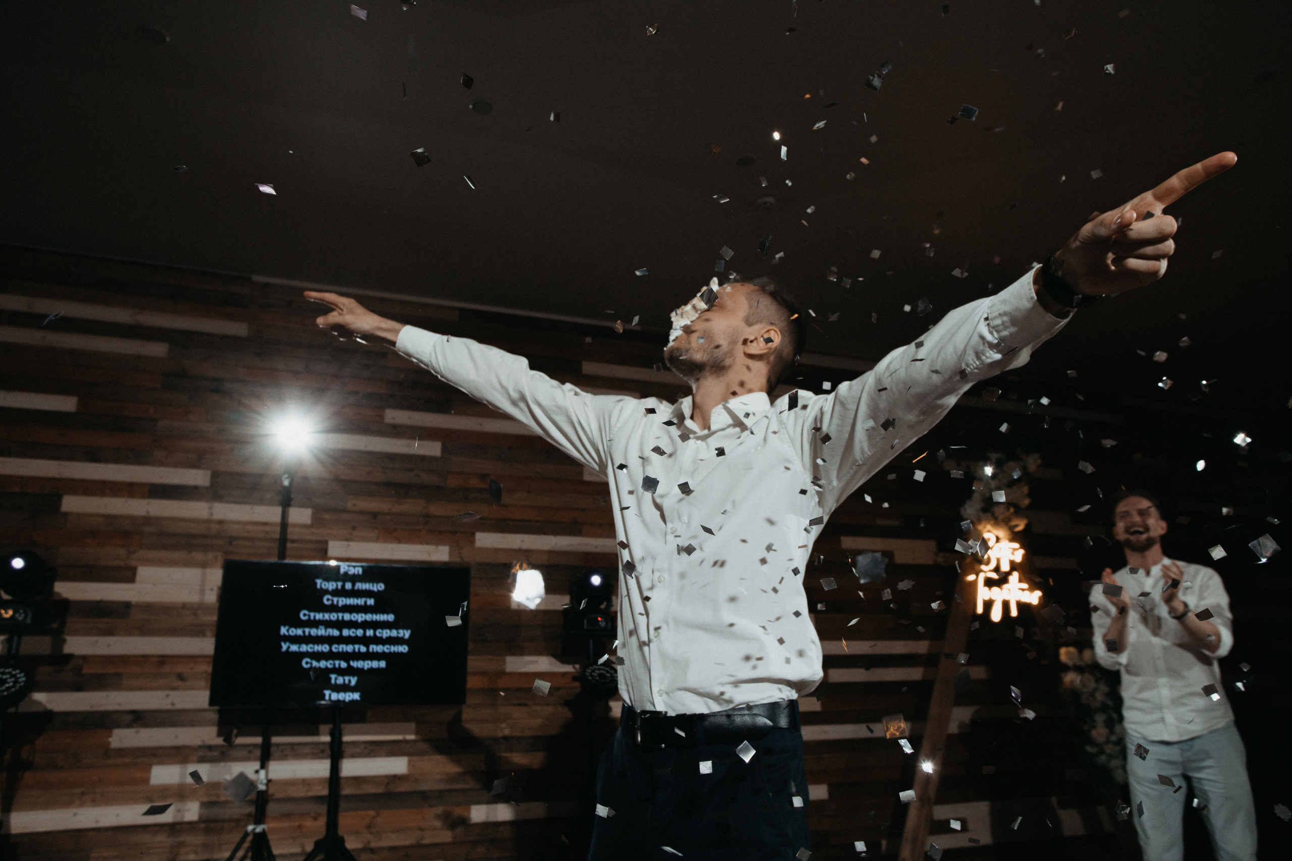 Андрей и Олеся. Свадебный фотограф в Ярославле Андрей Перегудов