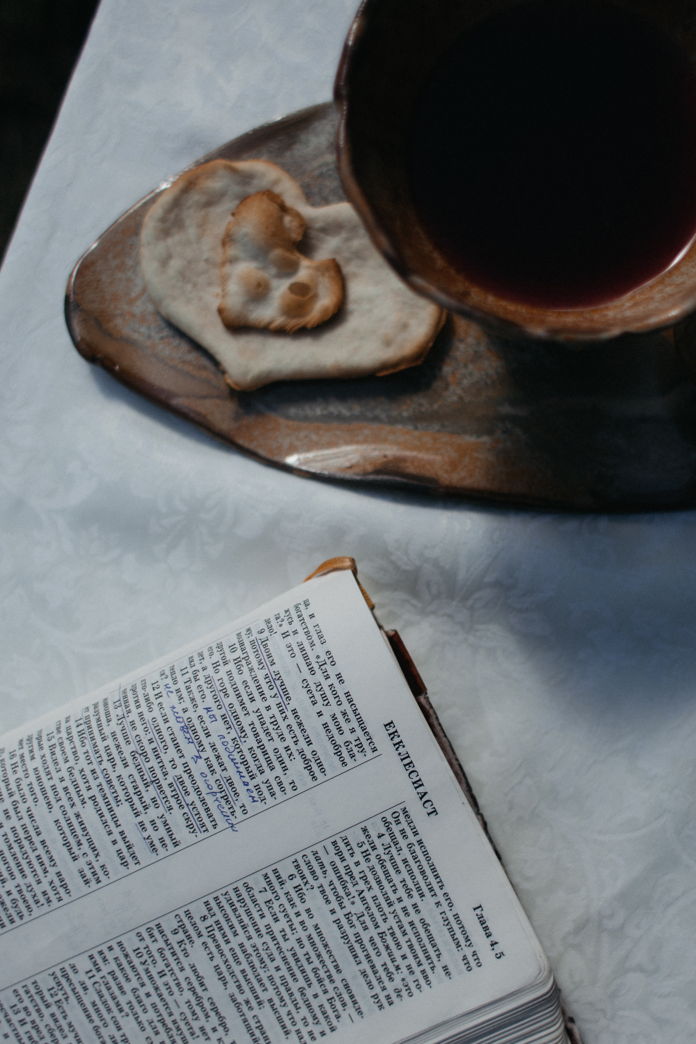 Погос и Алена. Свадебный фотограф в Ярославле Андрей Перегудов