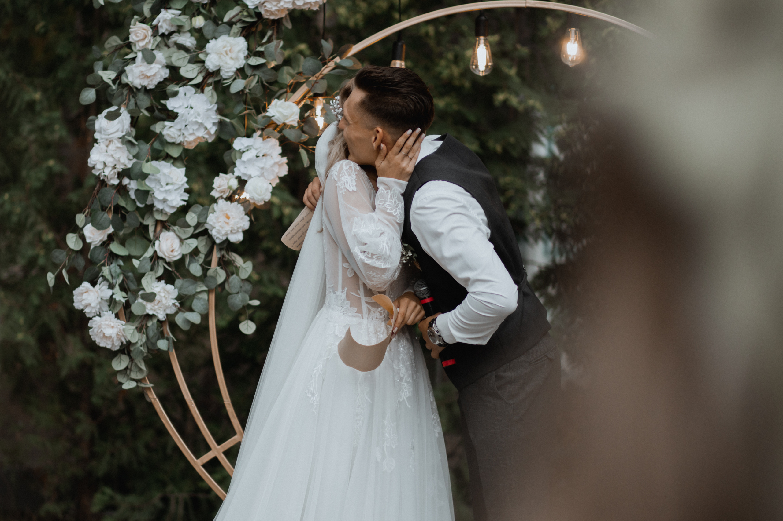 Егор и Регина. Свадебный фотограф в Ярославле Андрей Перегудов