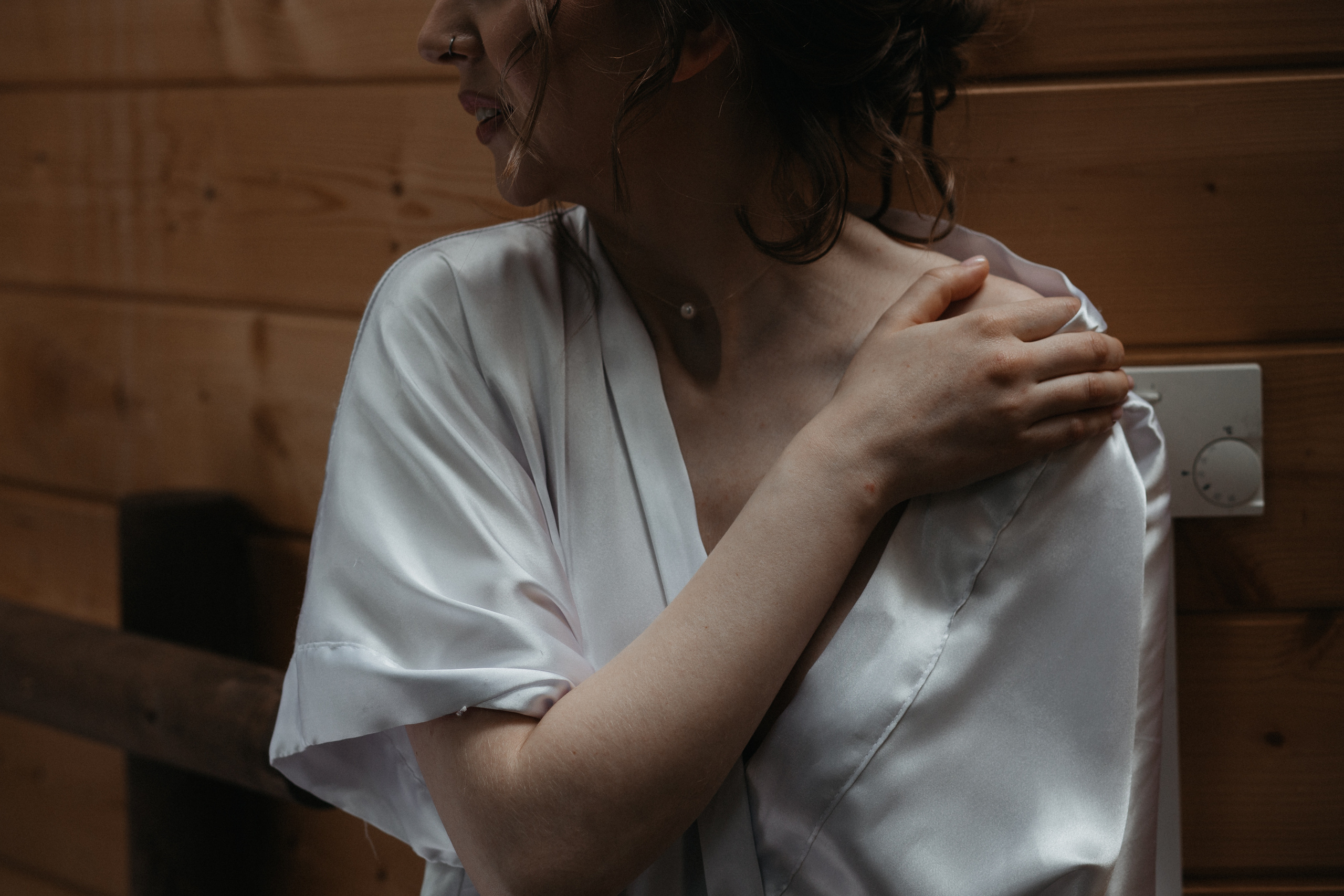 Костя и Даша. Свадебный фотограф в Ярославле Андрей Перегудов