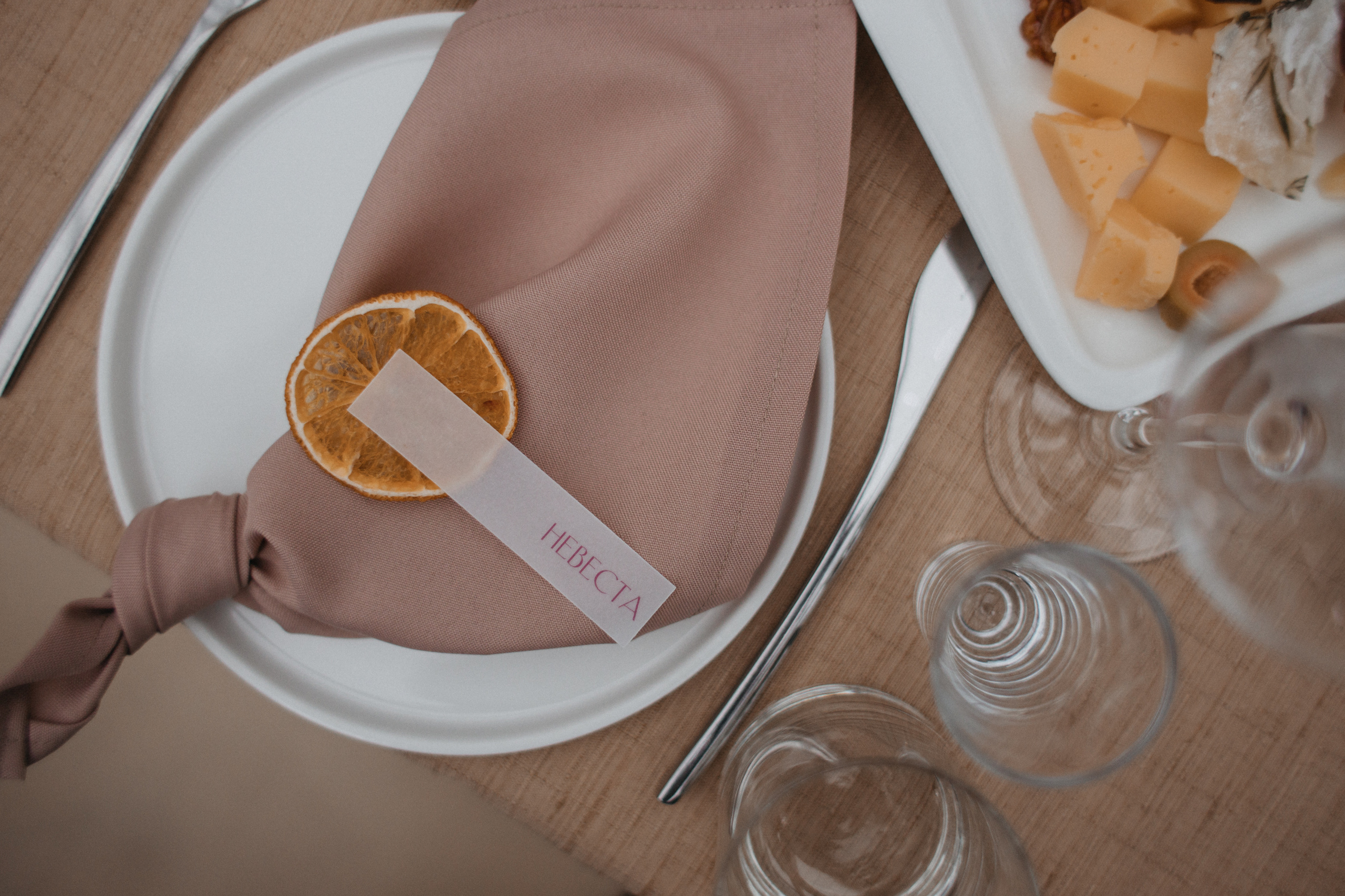 Рома и Алина. Свадебный фотограф в Ярославле Андрей Перегудов