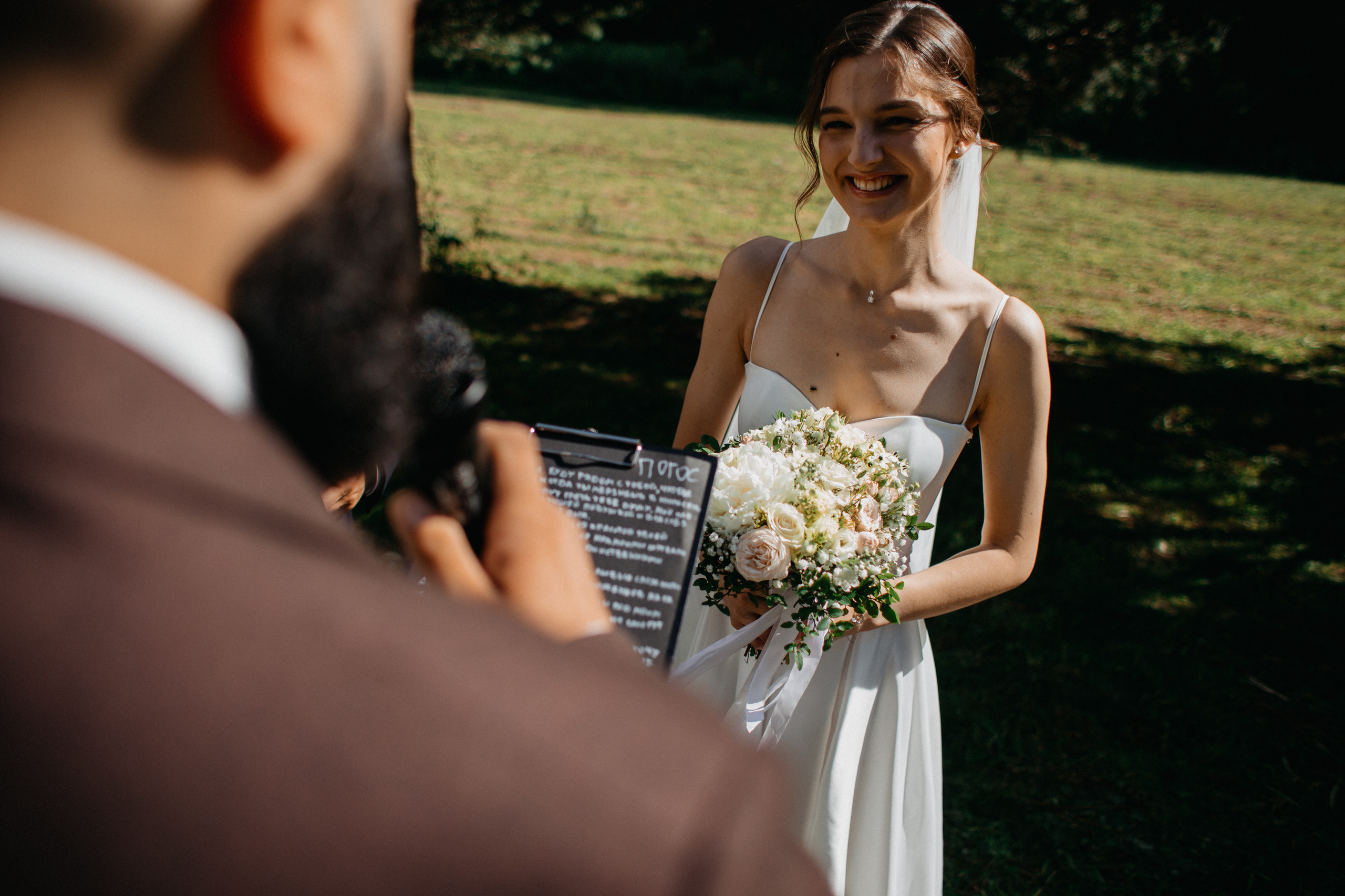 Погос и Алена. Свадебный фотограф в Ярославле Андрей Перегудов