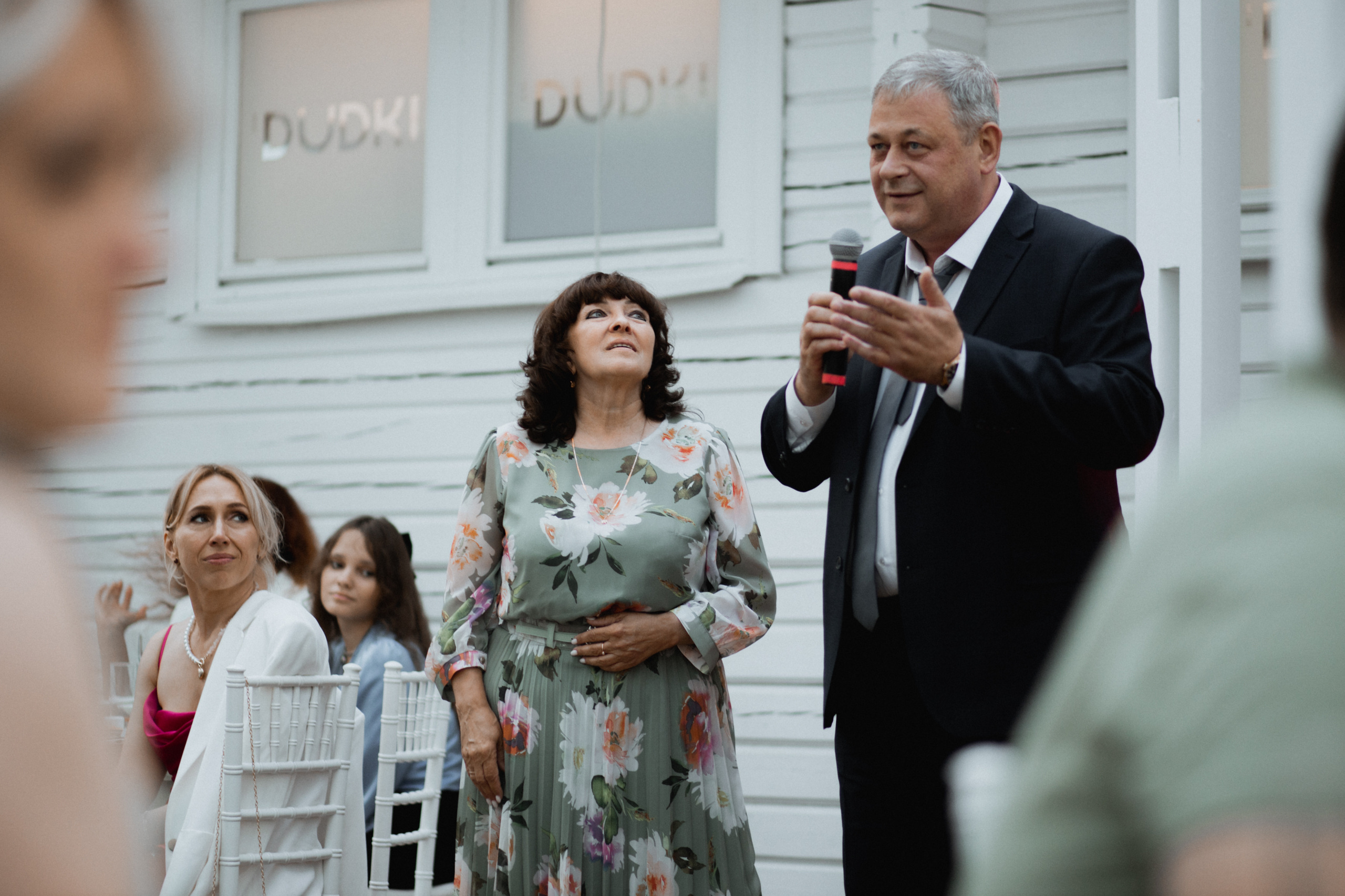 Егор и Регина. Свадебный фотограф в Ярославле Андрей Перегудов