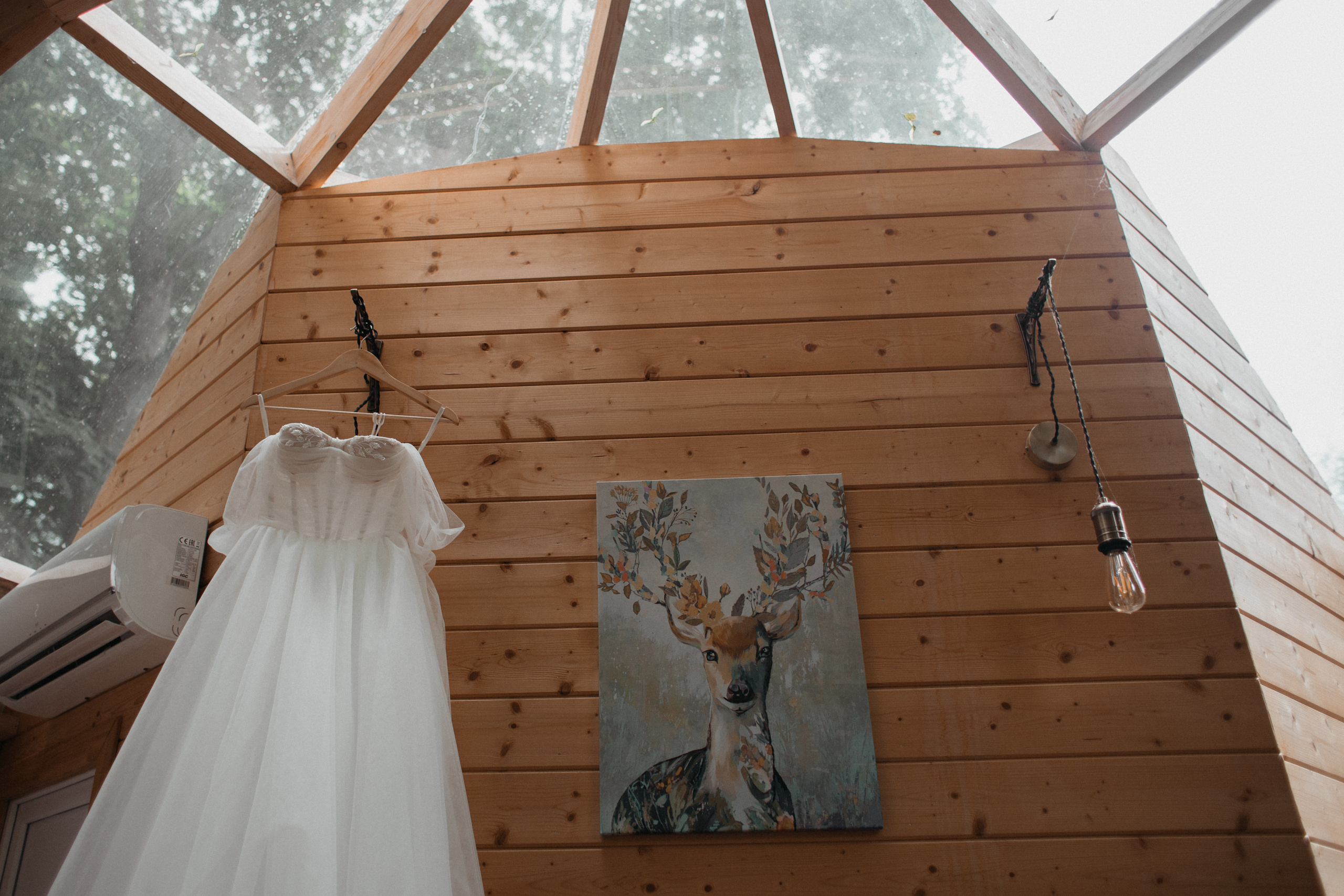 Костя и Даша. Свадебный фотограф в Ярославле Андрей Перегудов