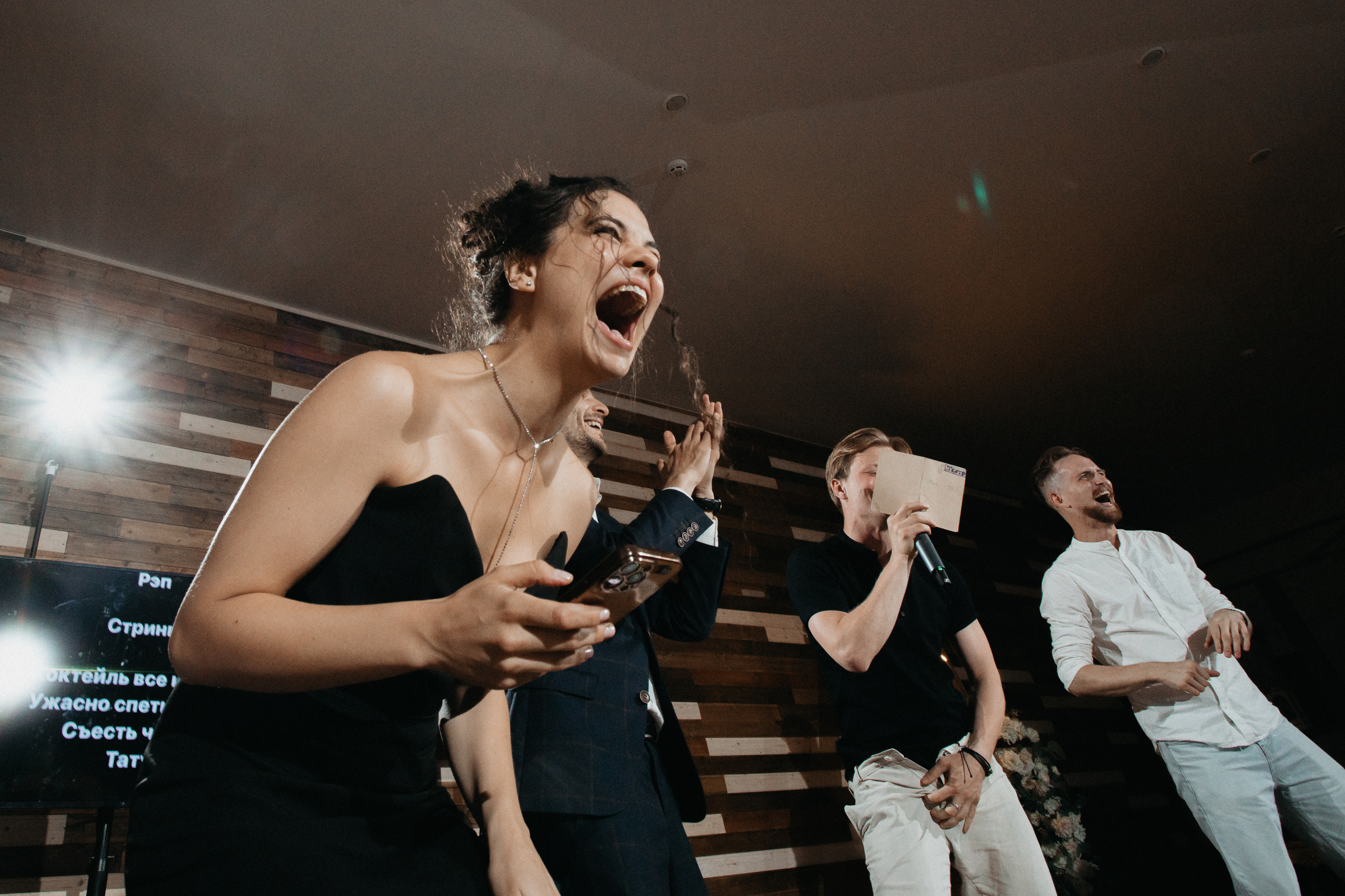 Андрей и Олеся. Свадебный фотограф в Ярославле Андрей Перегудов