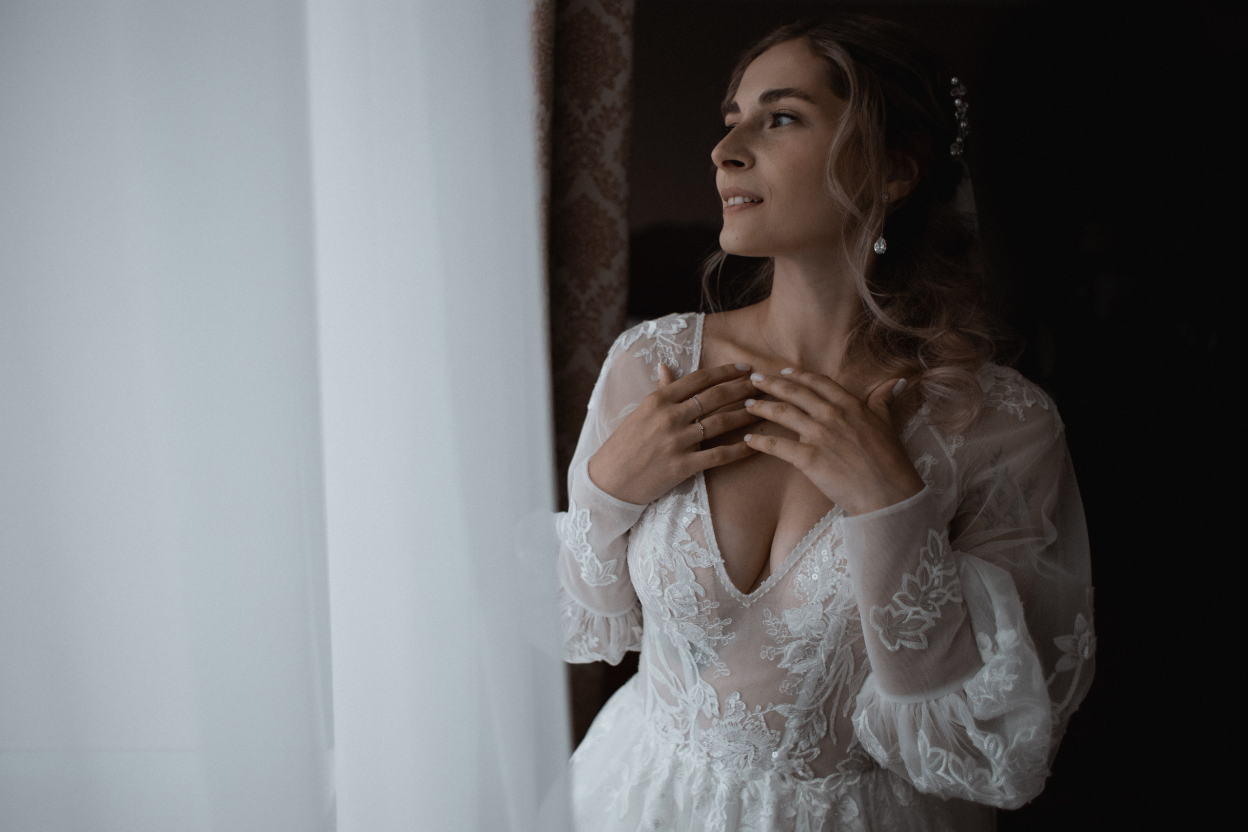 Егор и Регина. Свадебный фотограф в Ярославле Андрей Перегудов