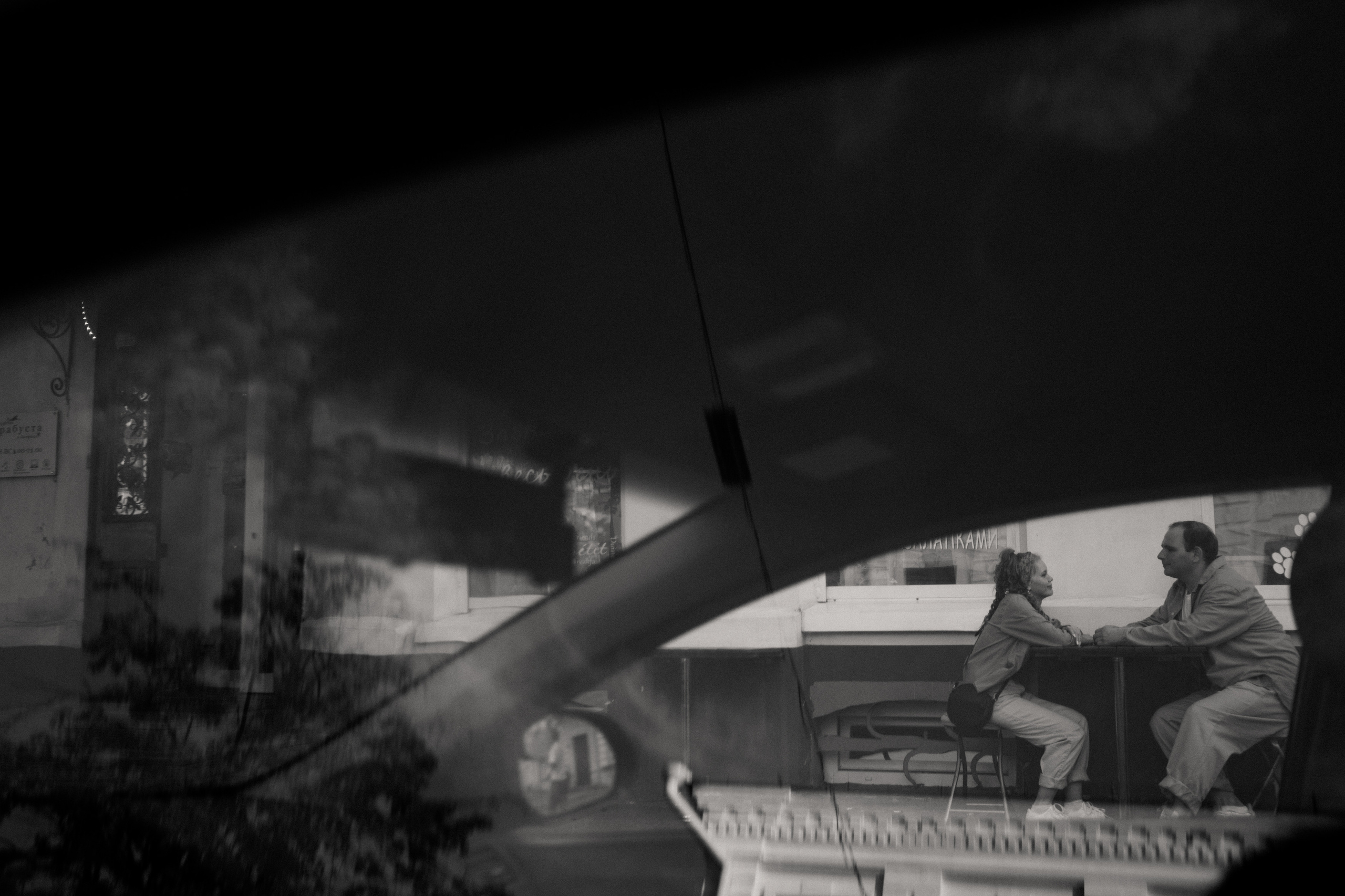 Олеся и Андрей. Свадебный фотограф в Ярославле Андрей Перегудов