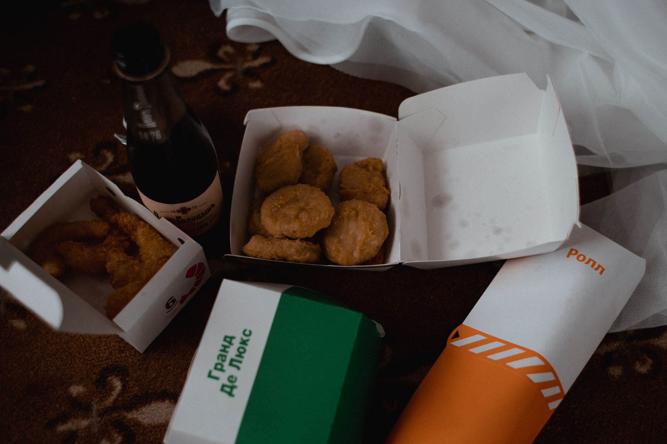 Егор и Регина. Свадебный фотограф в Ярославле Андрей Перегудов