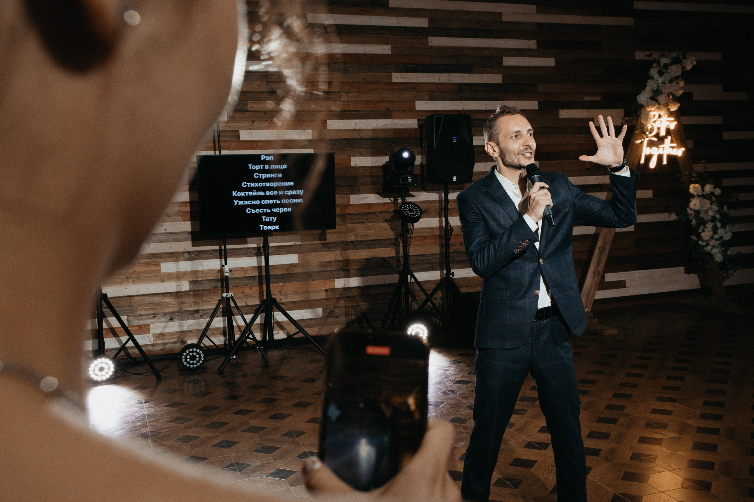 Андрей и Олеся. Свадебный фотограф в Ярославле Андрей Перегудов