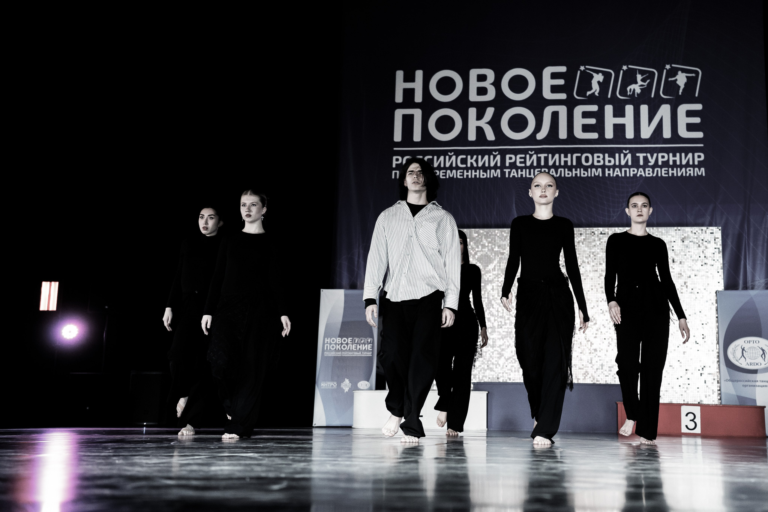 Портфолио. Фото