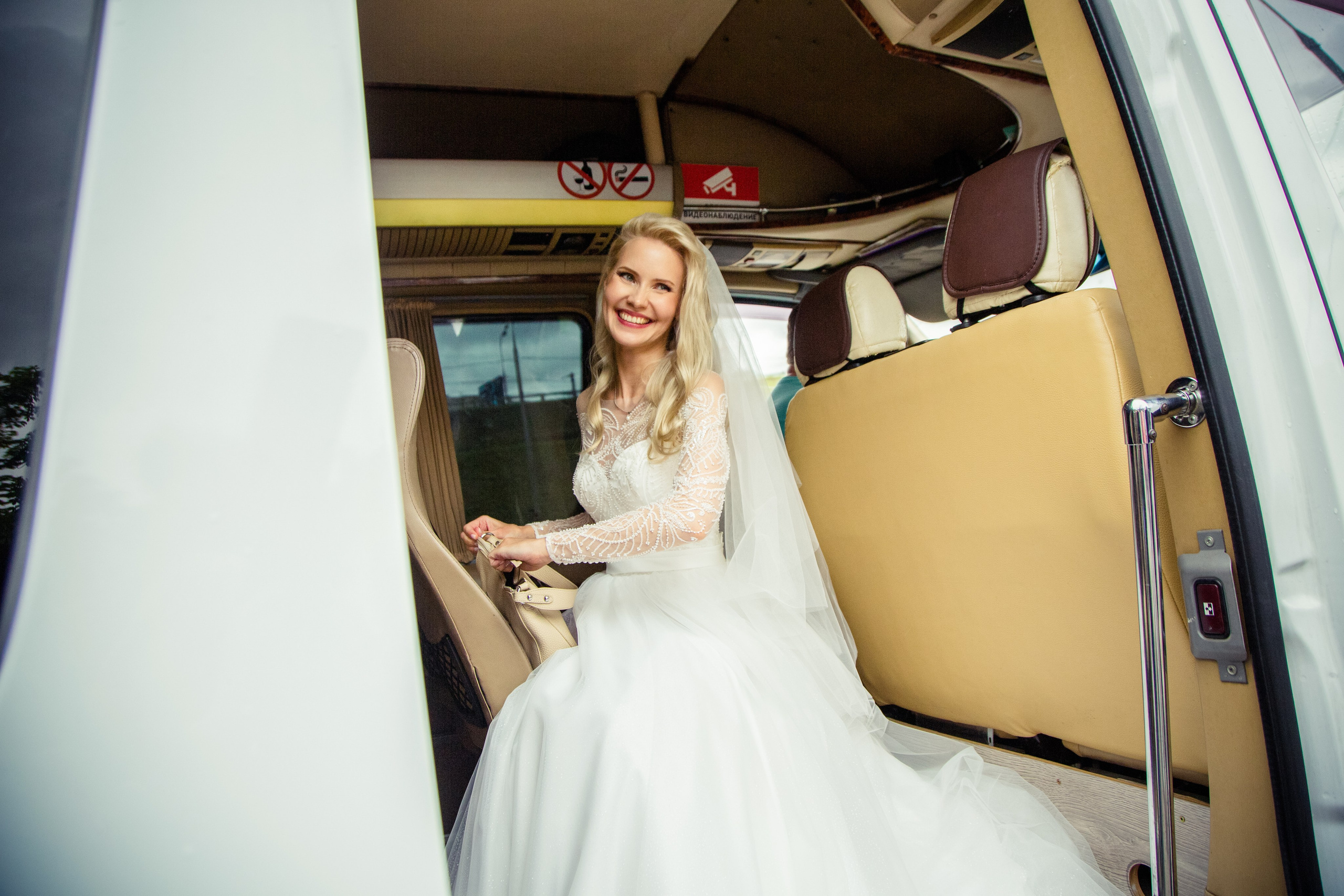 Свадебная фотосессия на ВДНХ. Свадебный и семейный фотограф в Москве и Подмосковье Лариса Козлова