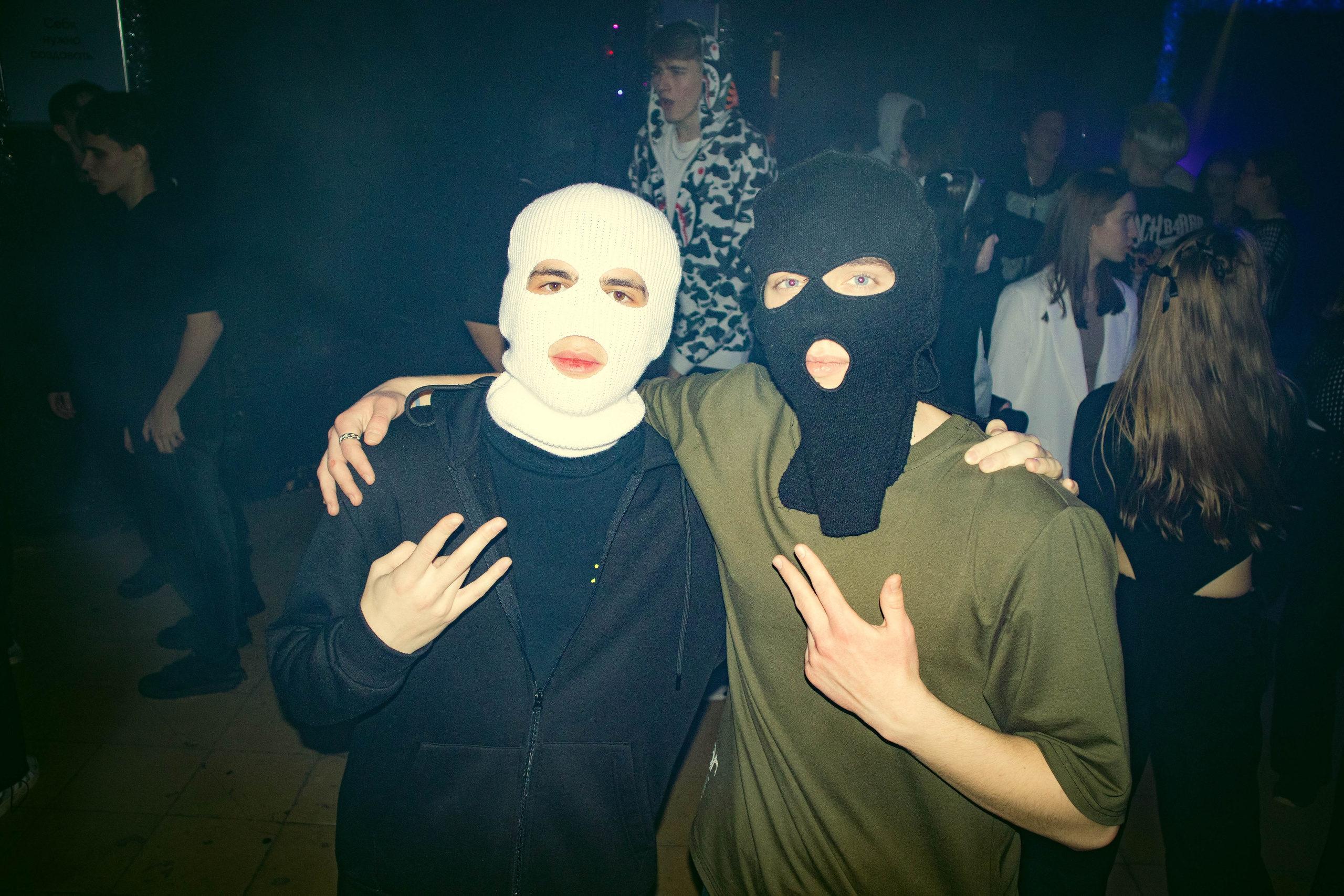 MOSHPIT. Фотограф и видеограф в Бугульме Аня Трутнева