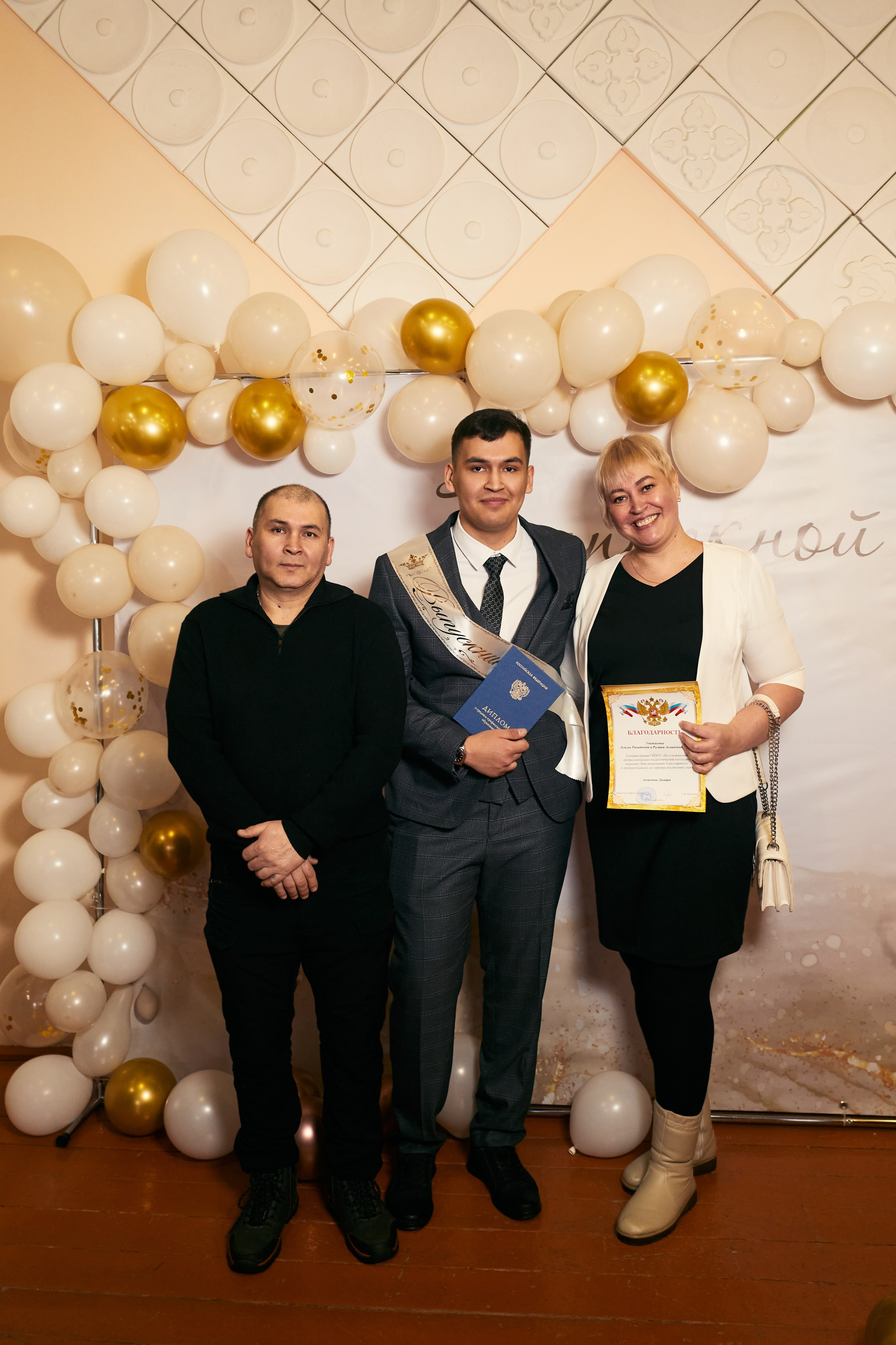 БИПИТ. Фотограф и видеограф в Бугульме Аня Трутнева