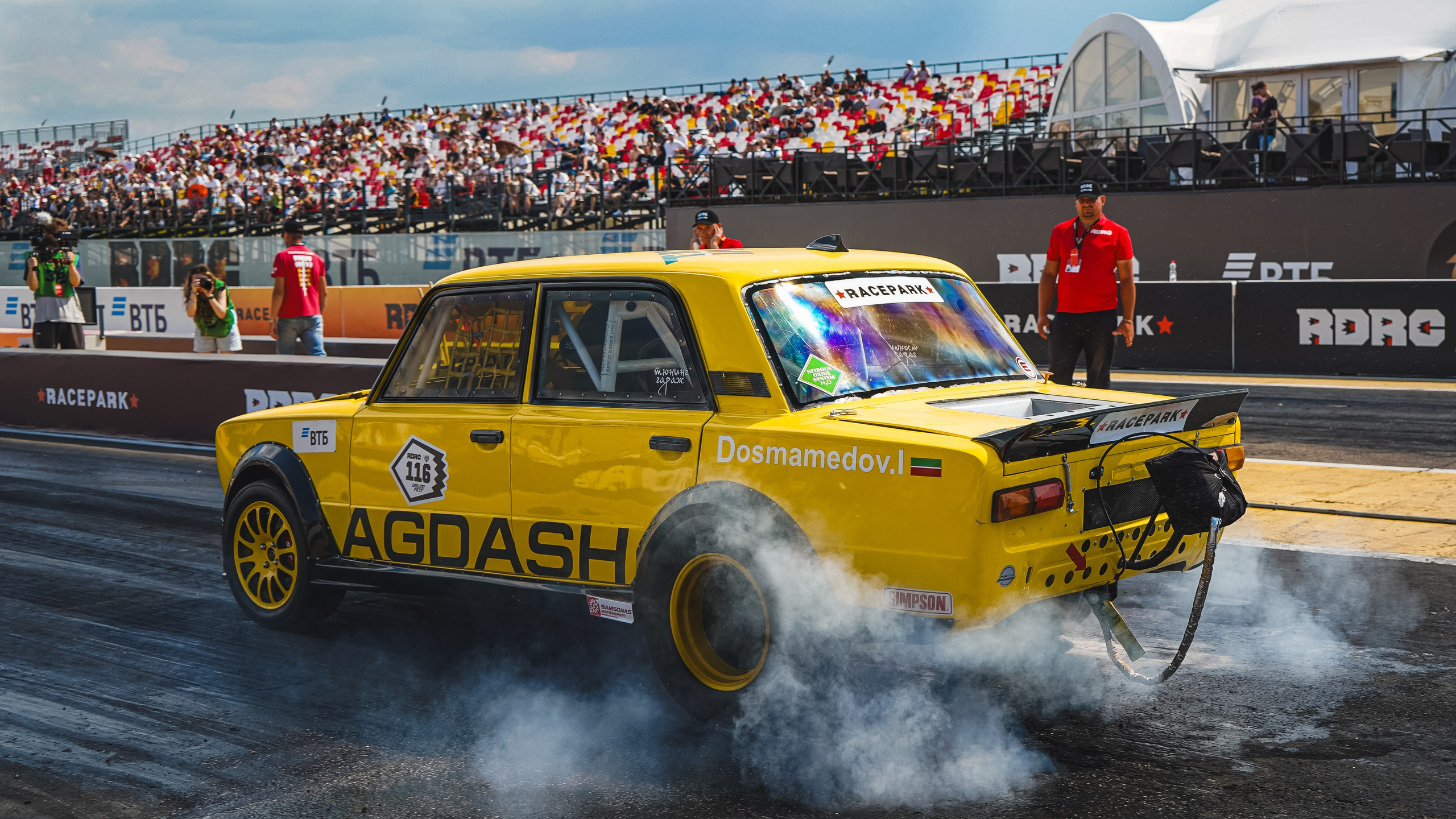 RDRC (2 этап, 2024). Автомобильный фотограф Шакая Кирилл