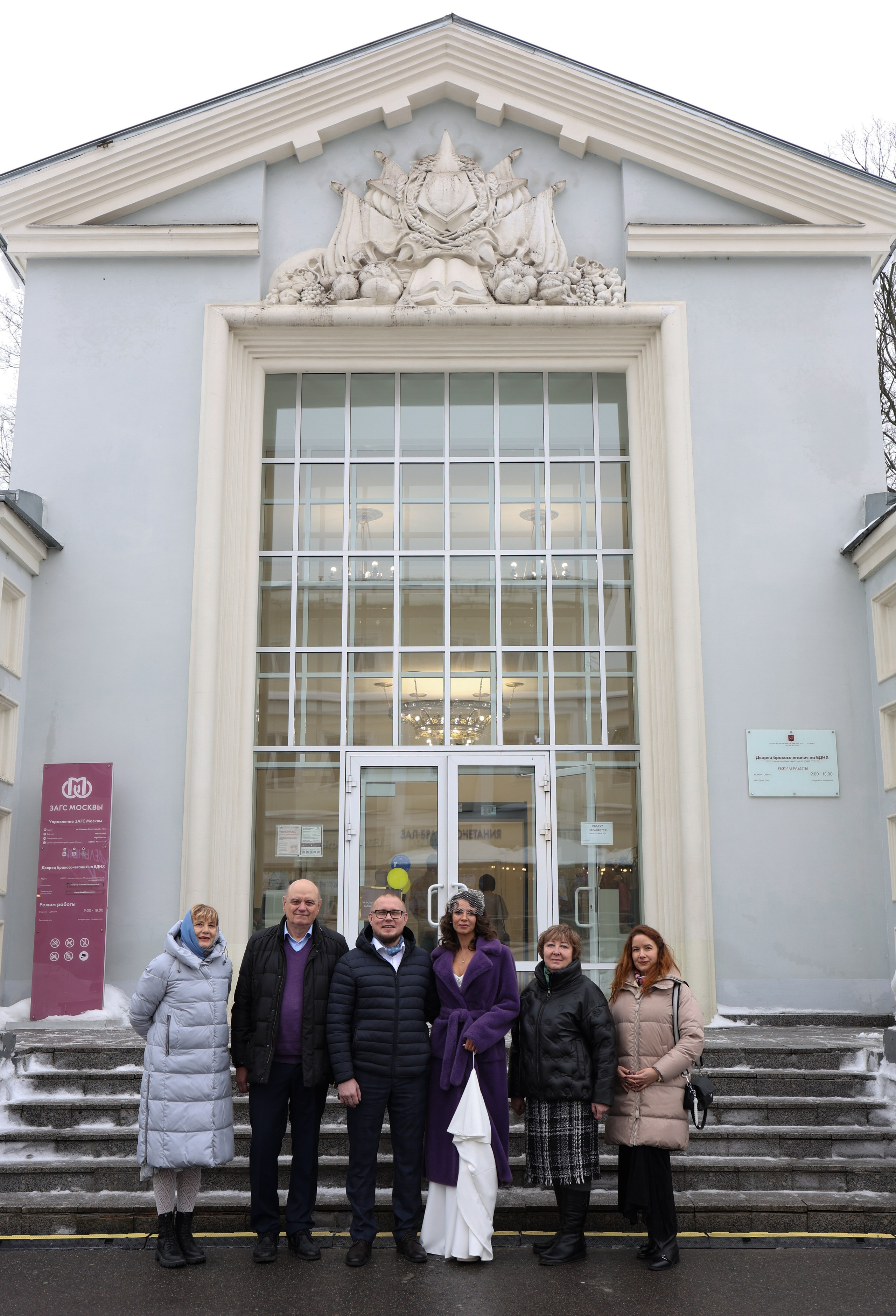 Алексей и Ксения. Фотограф и видеограф в Москве Полина Абраменкова