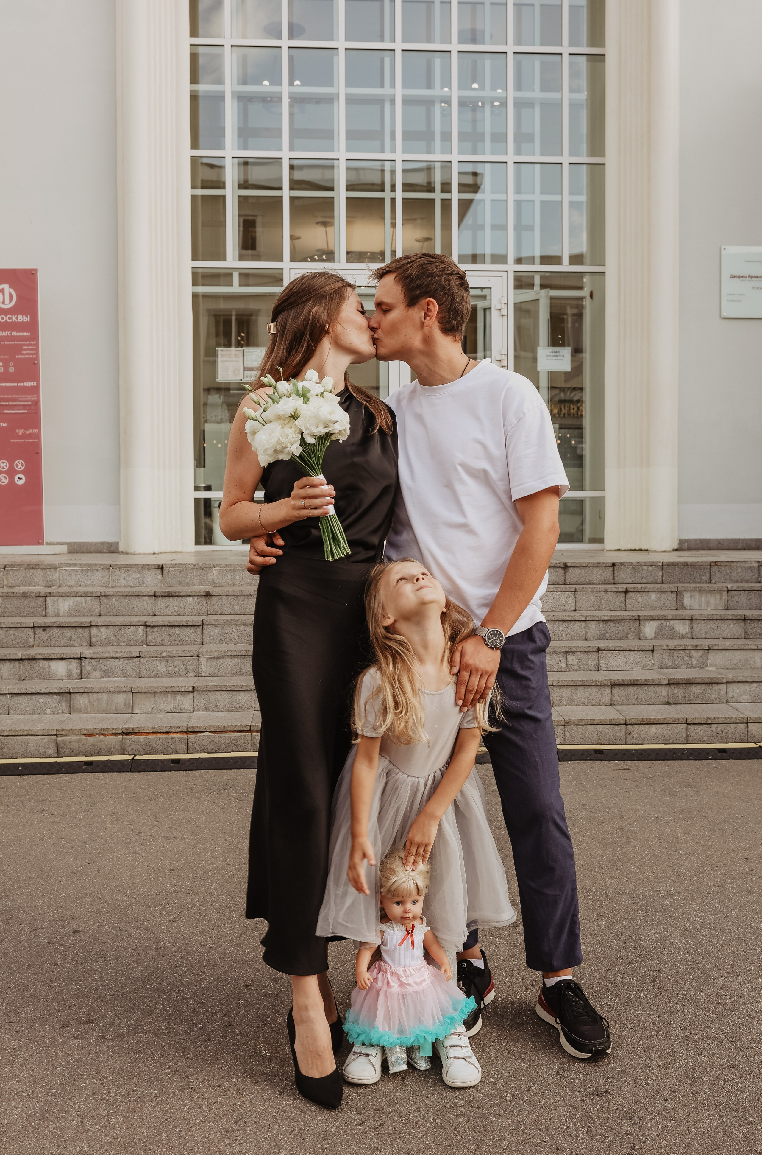 Владислав и Екатерина. Фотограф и видеограф в Москве Полина Абраменкова