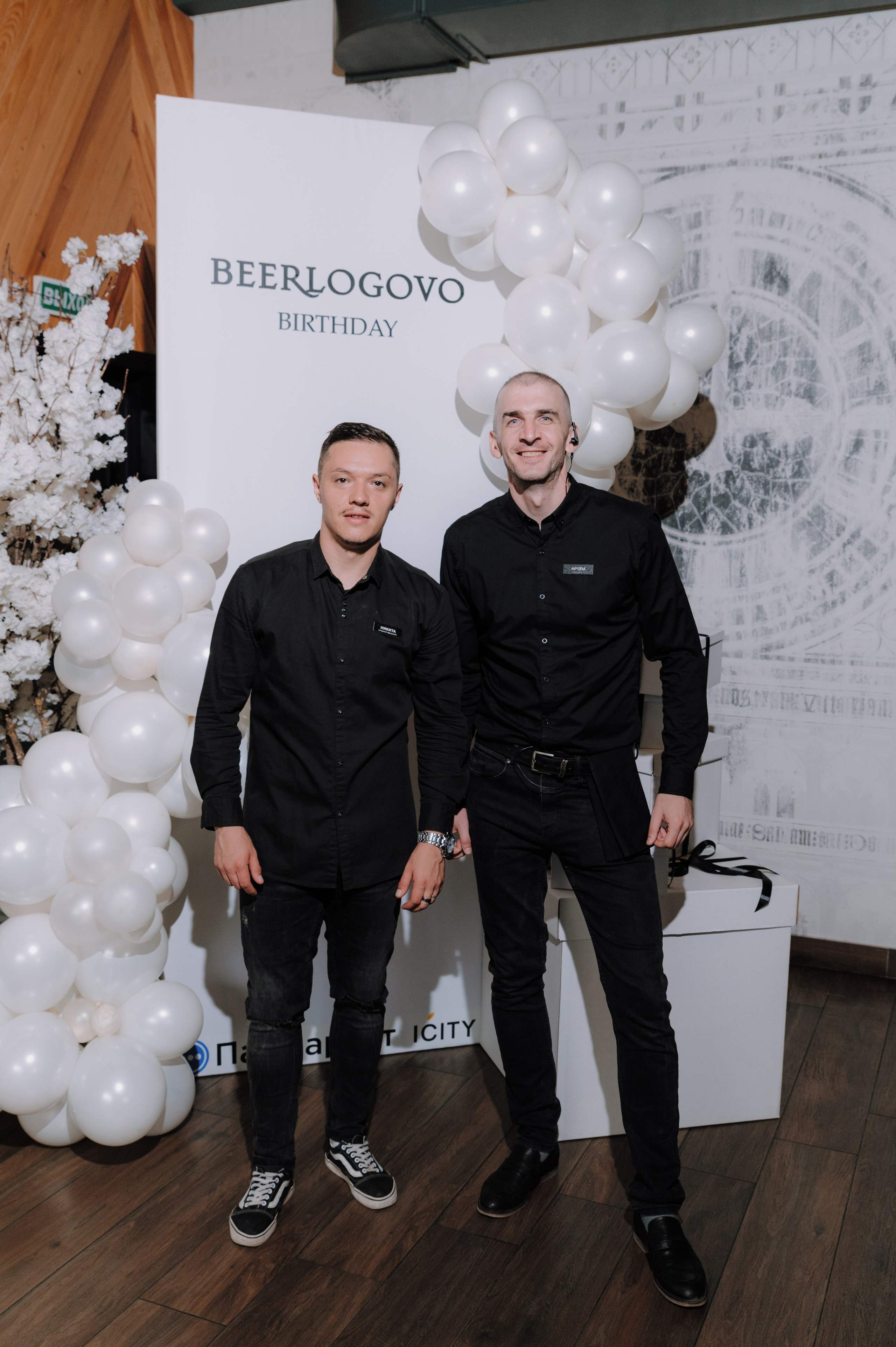 Beerlogovo birthday party 2024. Свадебный фотограф в Тамбове Валерий Тихов