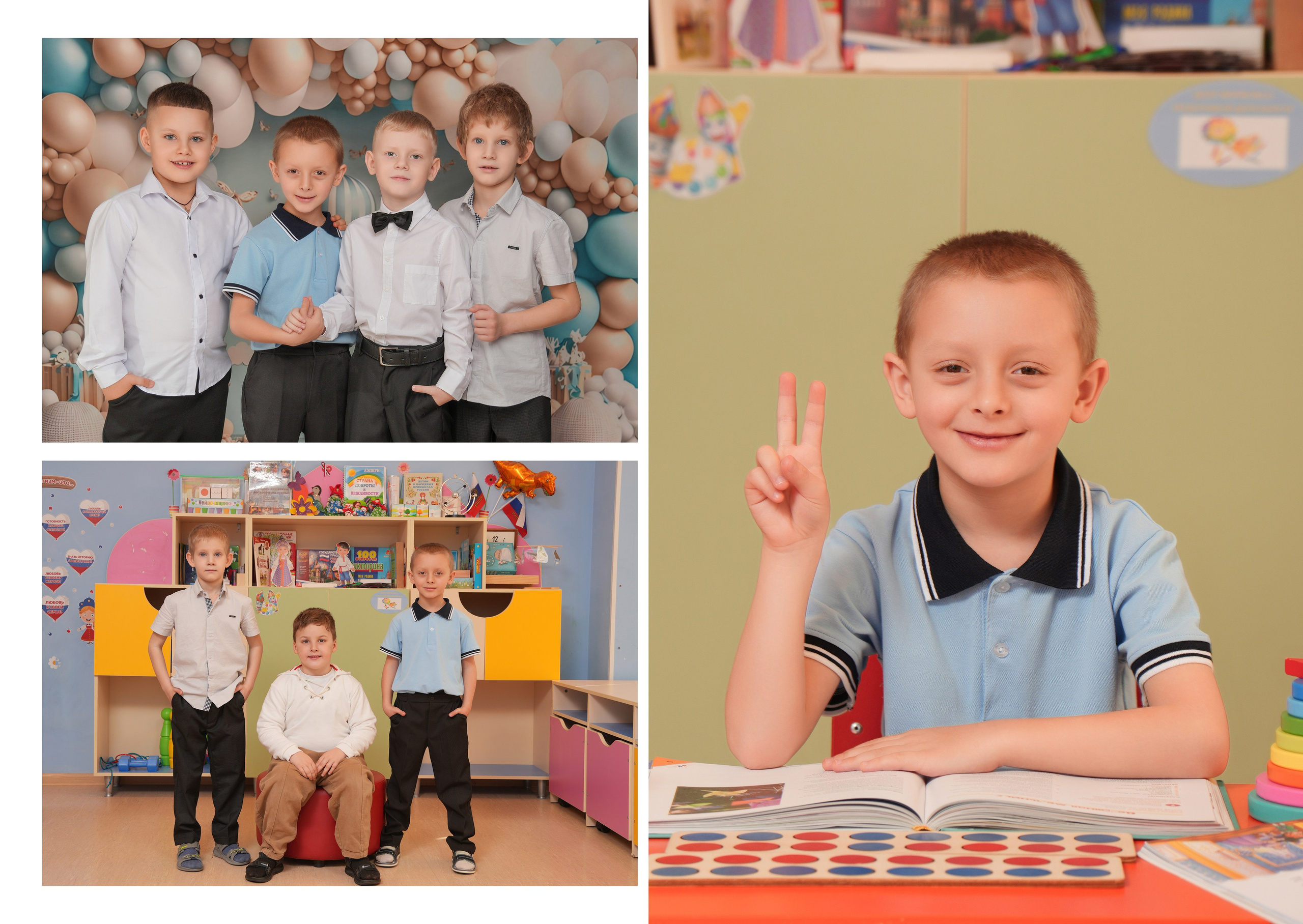 ДЕТСКИЙ САД 51 (2). Красивый выпускной альбом в Краснодаре