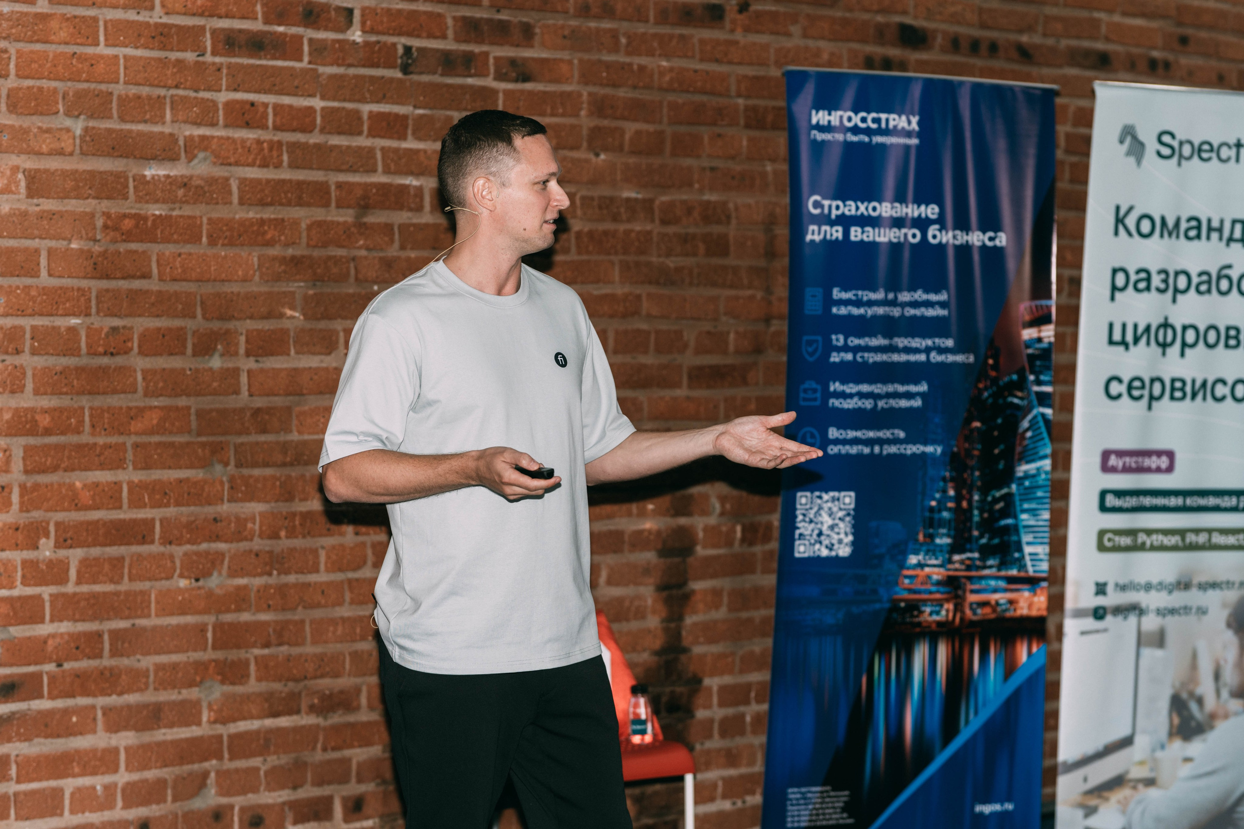 Ural Digital weekend. Свадебный и Мужской фотограф