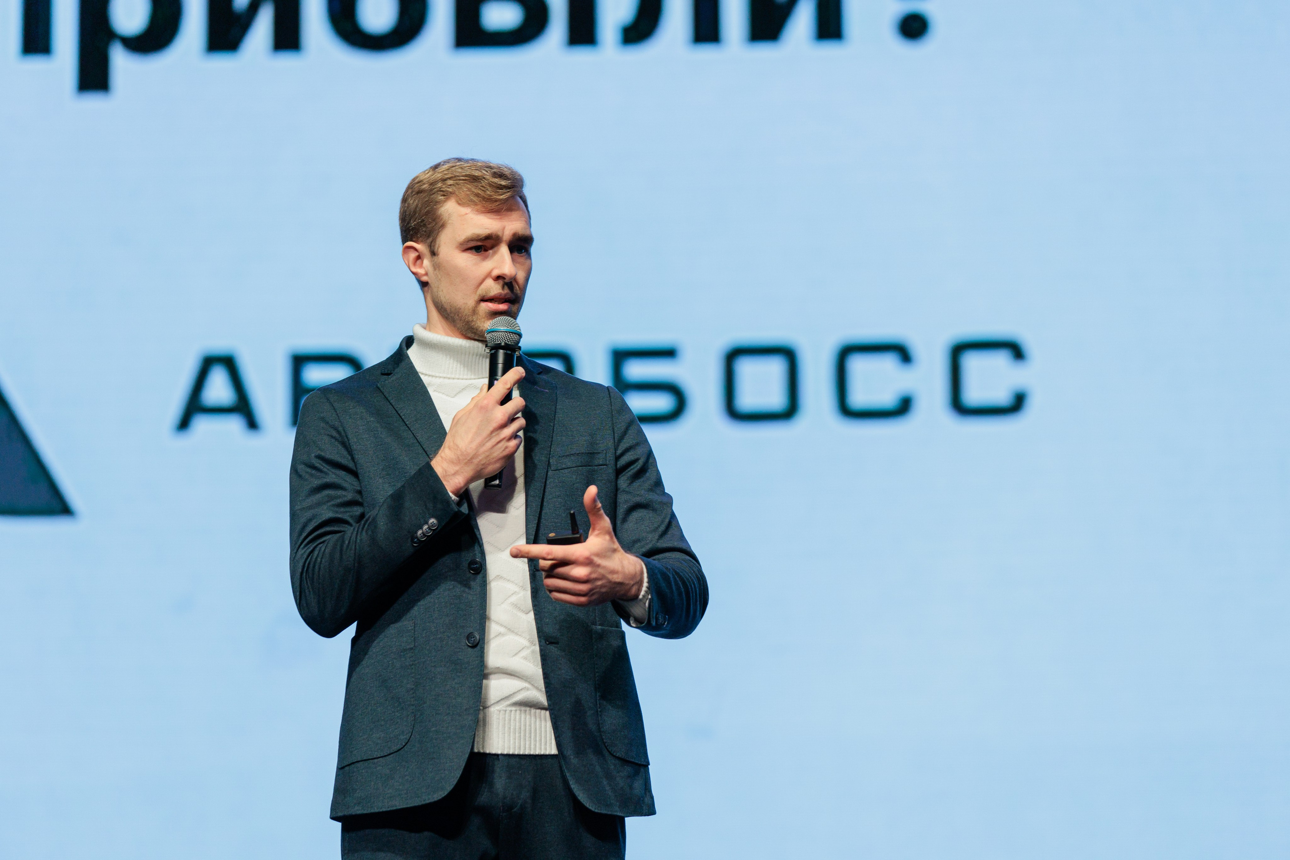 Форум «АВТОБОСС». Фотограф в Москве Даша Зуева