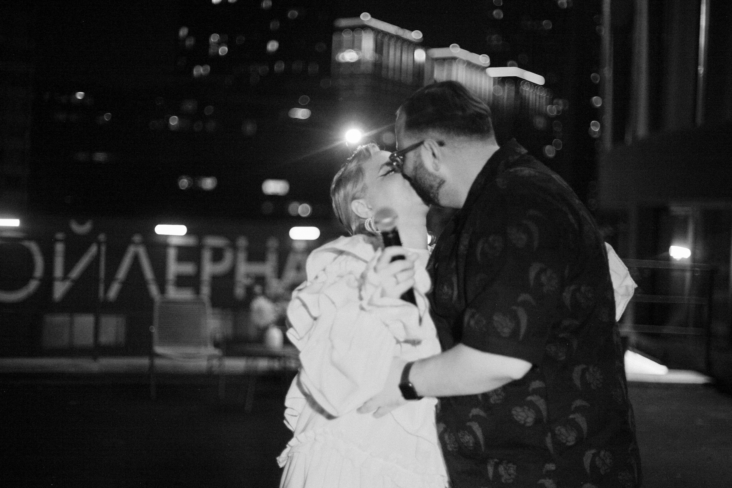 Аня и Кирилл (полный день с росписью). Фотограф Екатерина Максимова: семейные, индивидуальные съемки, свадьбы