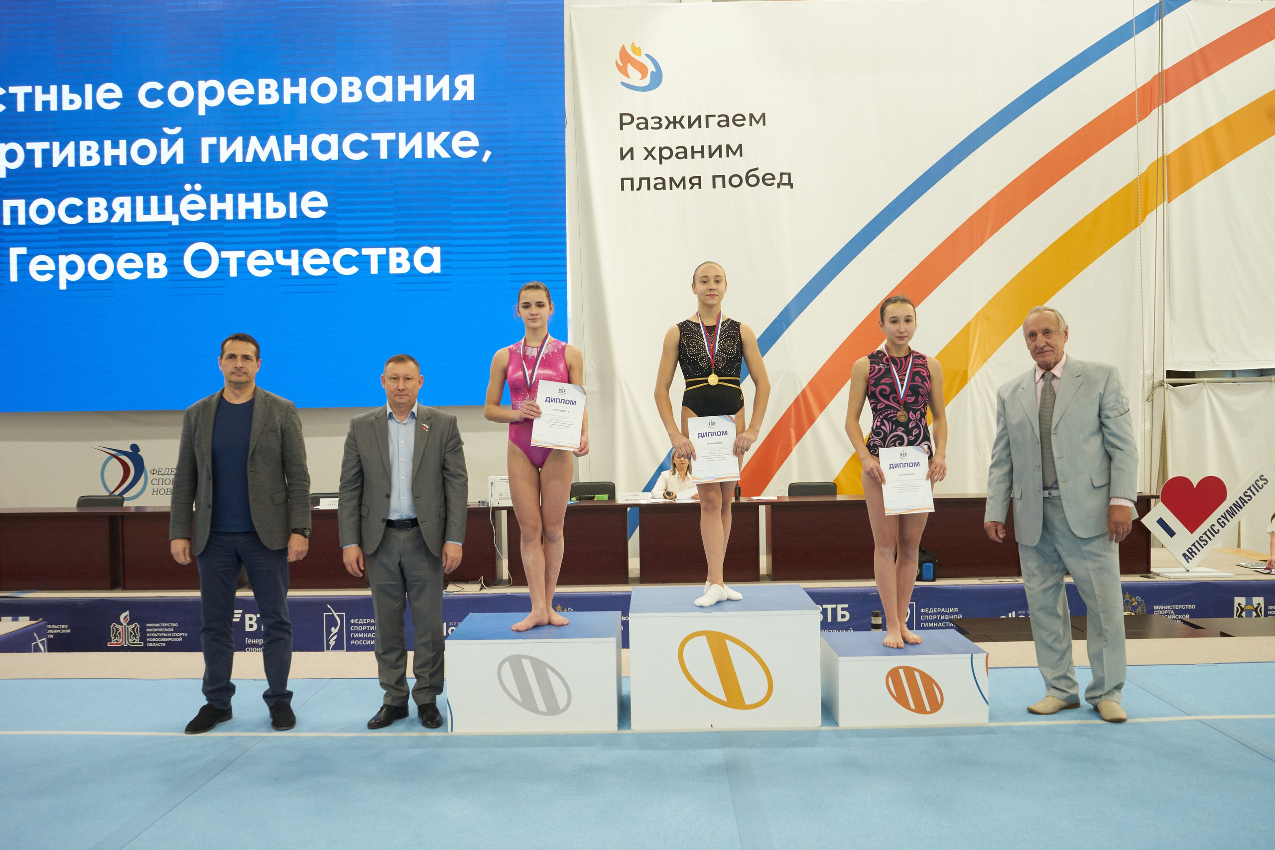 Спортивная фотосъемка. Фотограф на свадьбу Новосибирск Евгений Красношапка