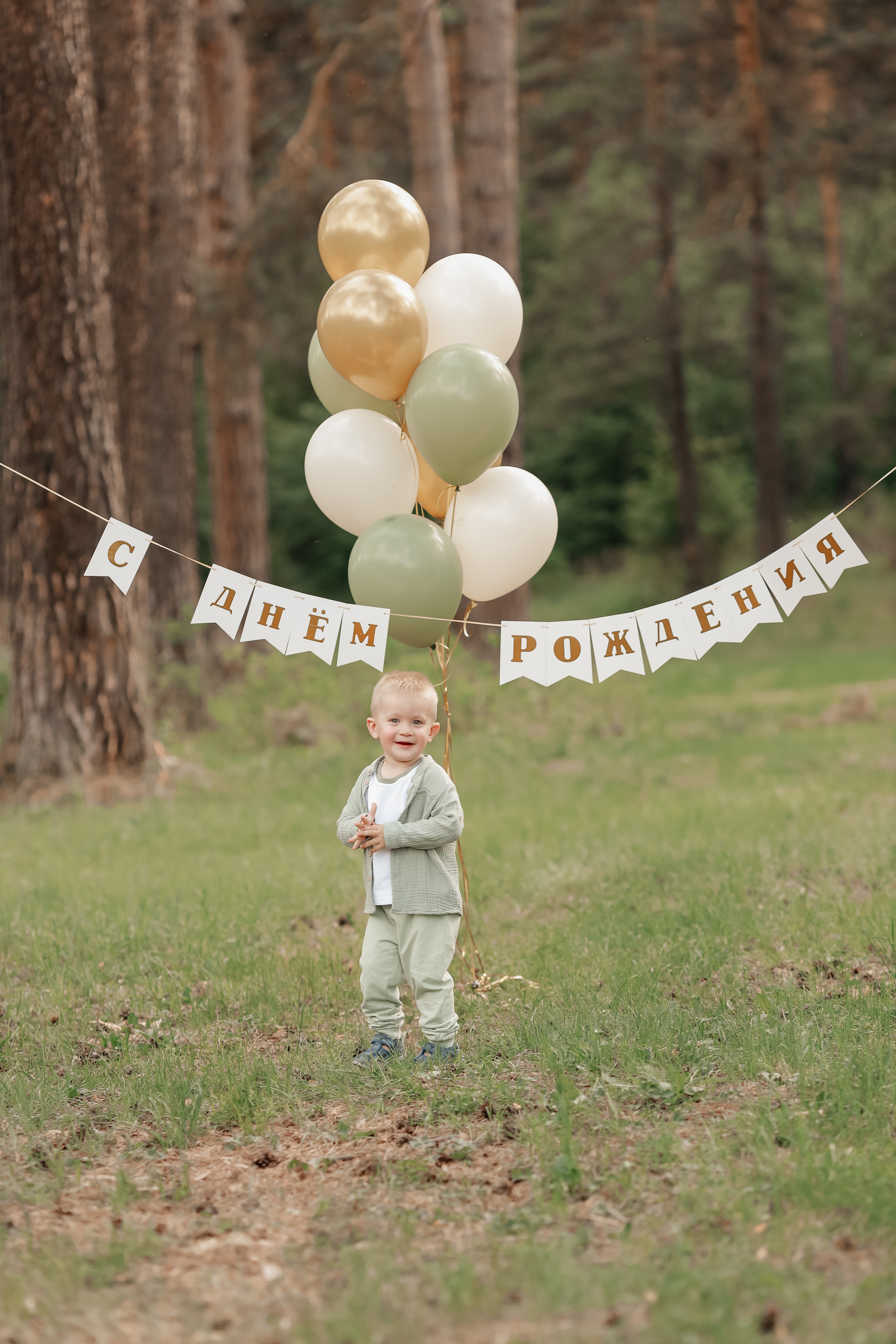 2 года Павел. Свадебный и семейный фотограф Белово Анастасия Пьянкова
