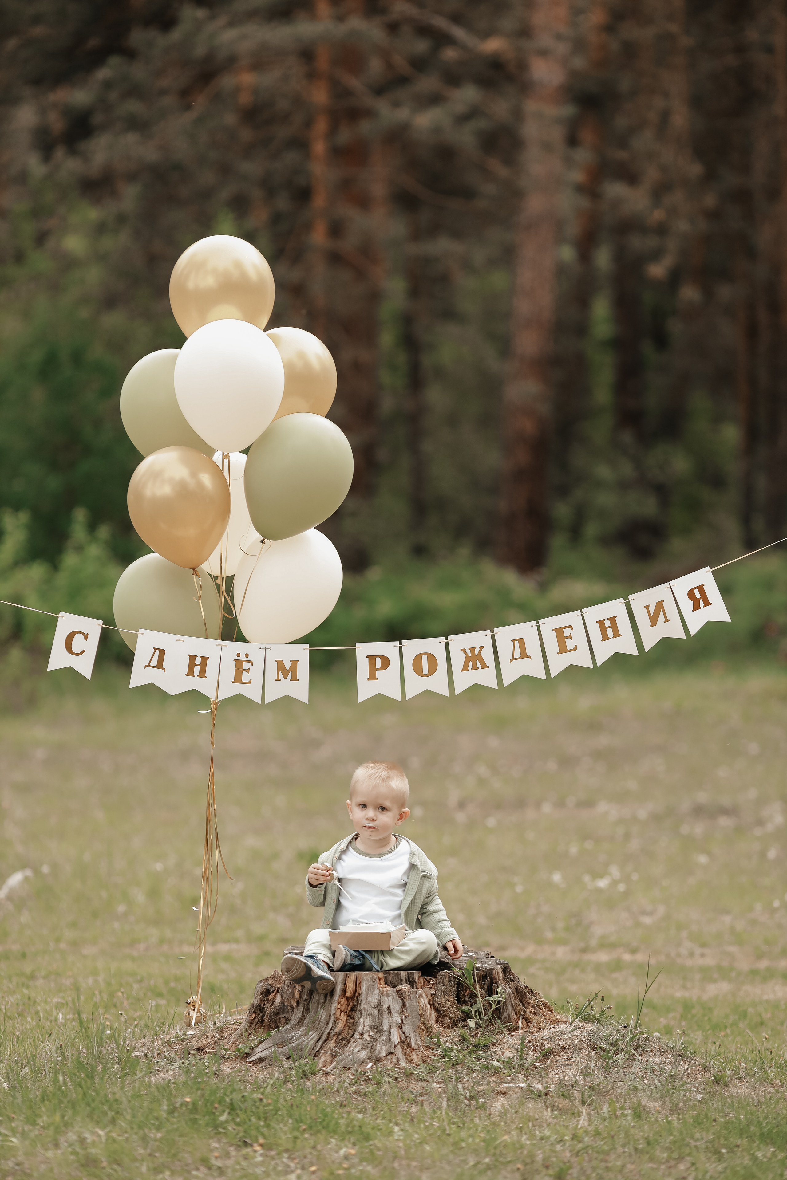 2 года Павел. Свадебный и семейный фотограф Белово Анастасия Пьянкова