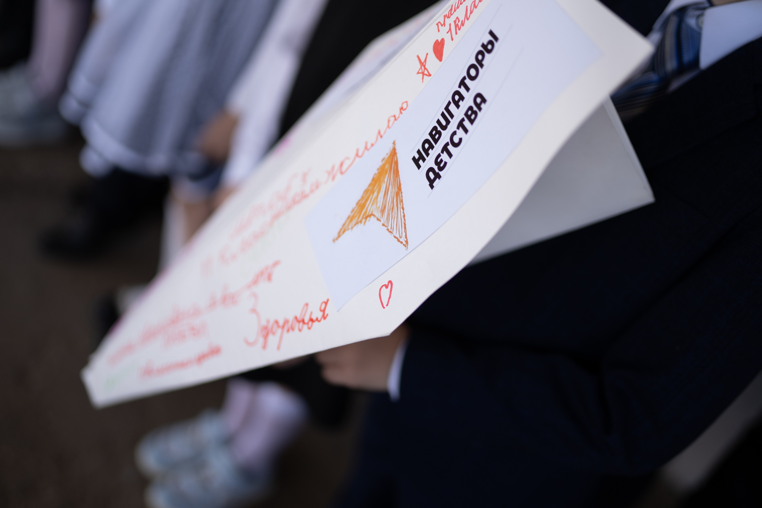 Последний звонок 11 класс. Фотограф Торопец Кристина Абрамова Kanwellia photography