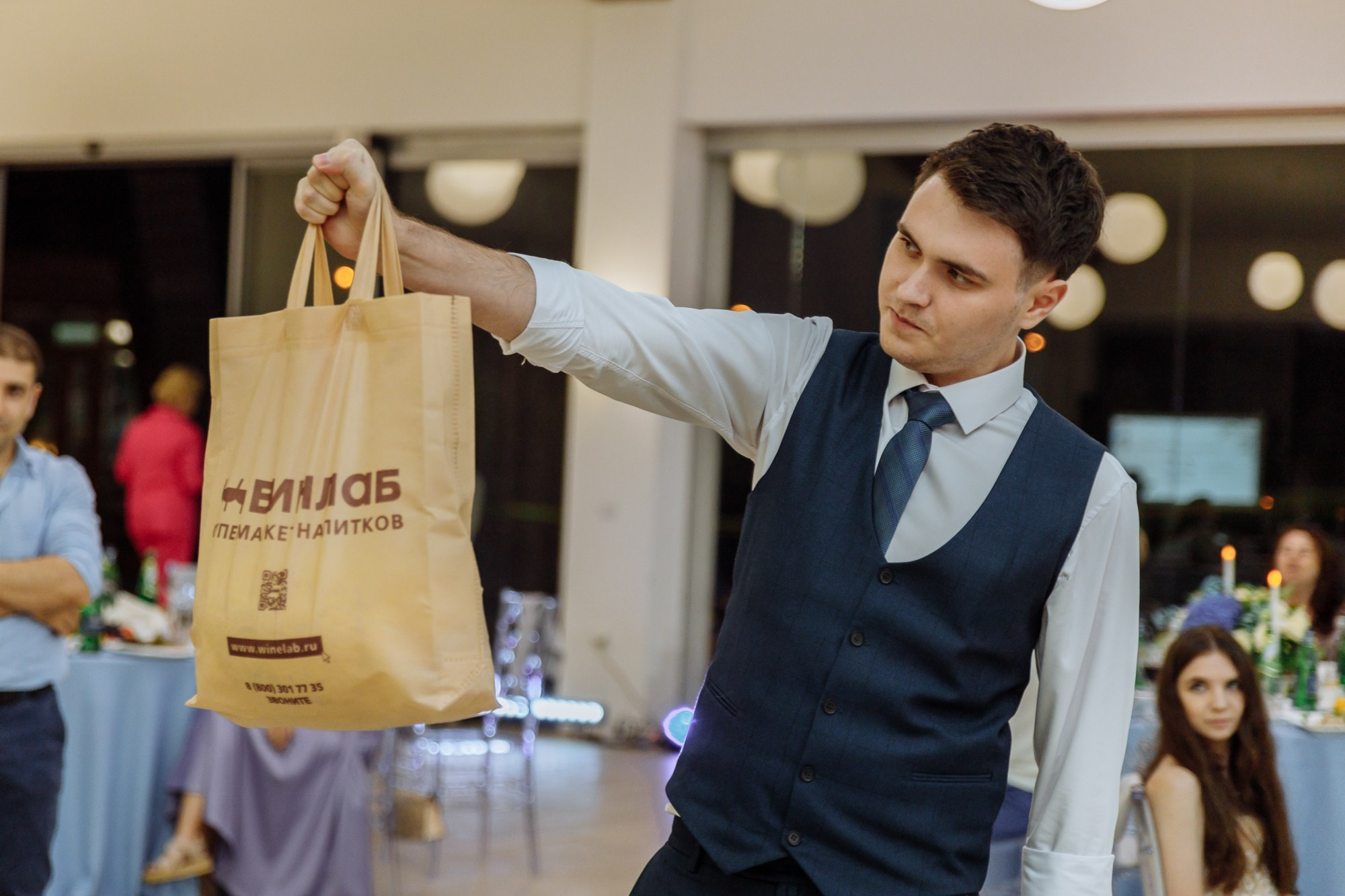 Максим и Маргарита