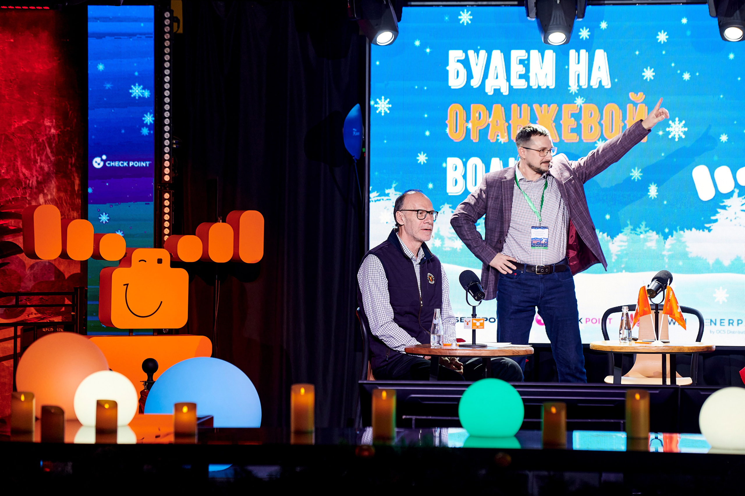 OCS Новогодний огонёк. Фотограф Постольник Дарья