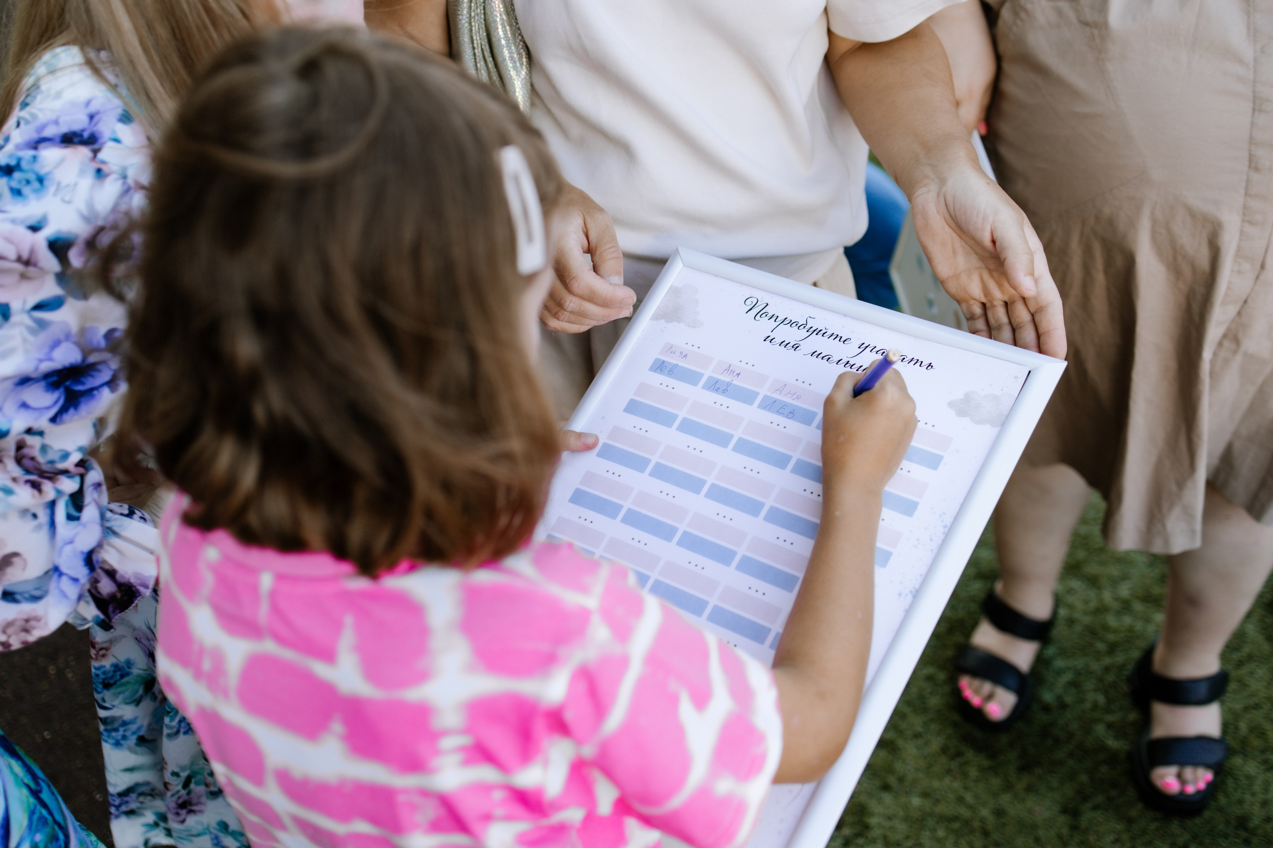 Гендерпати. Фотограф новорождённых в Москве и МО