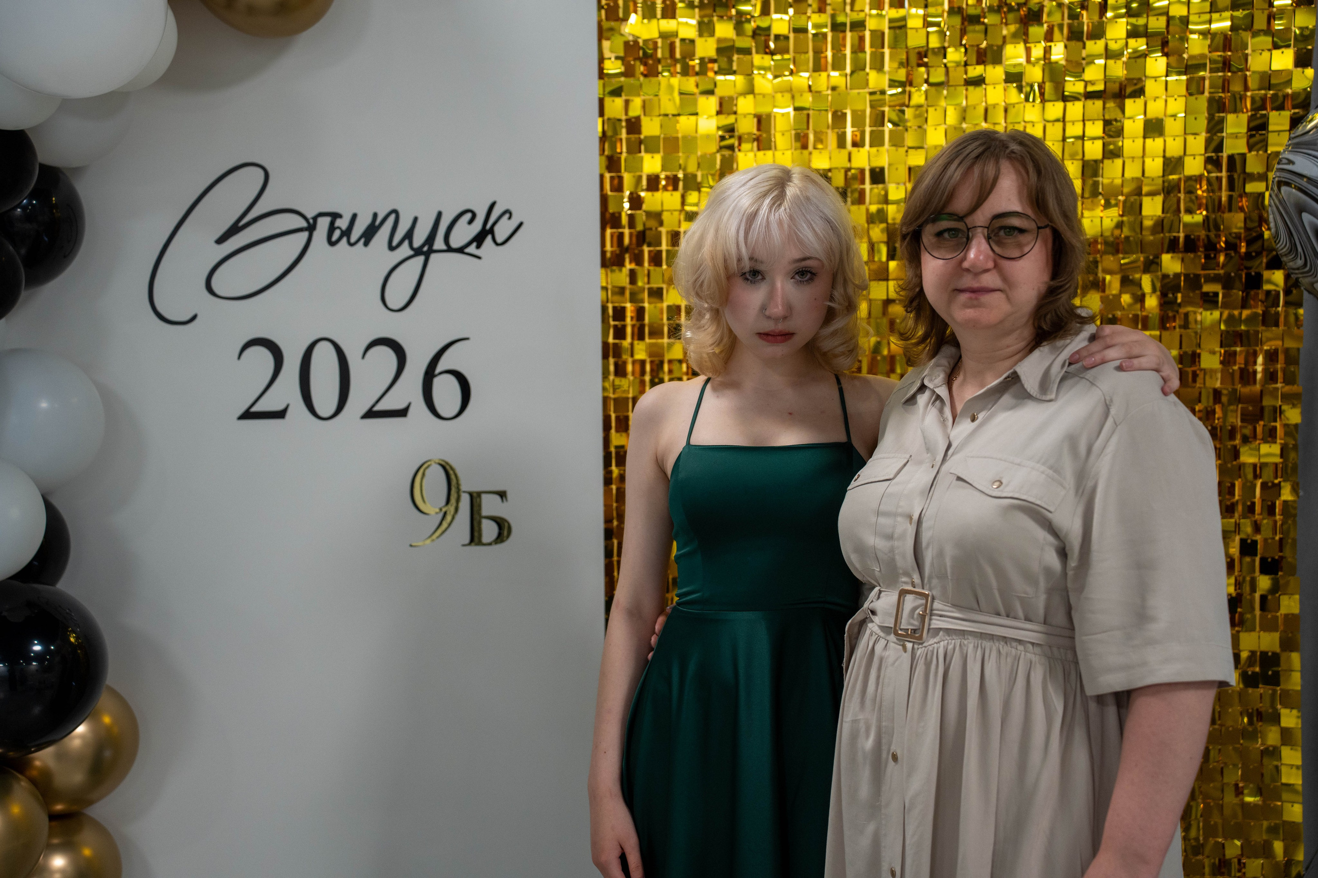 Выпускной праздник 26.06.2026. Коммерческий и художественный фотограф и видеограф в Москве Арсений Тургенев