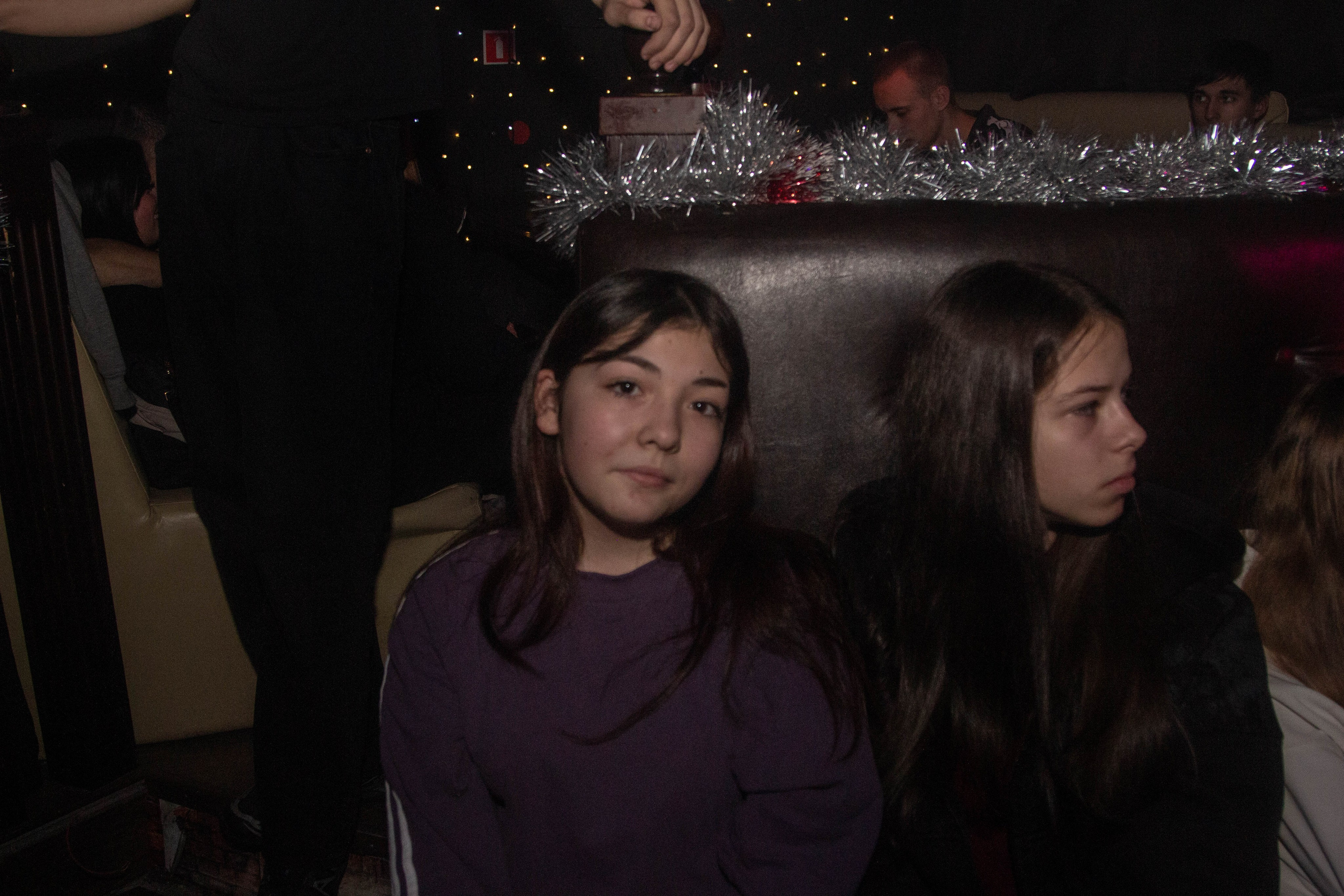 Клуб Serdce. Ладно