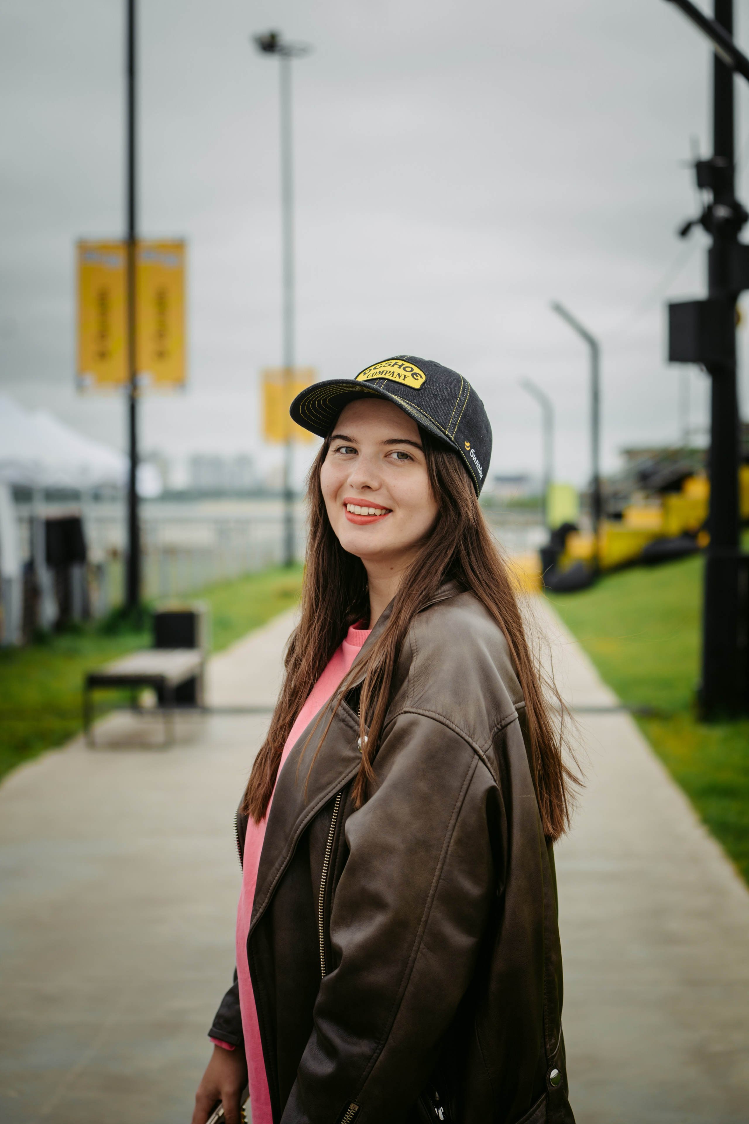 Билайн х День молодежи. Главная