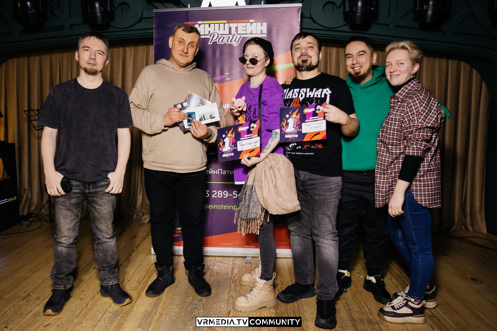 Эйнштейн Party в ресторане «Мюнхен»