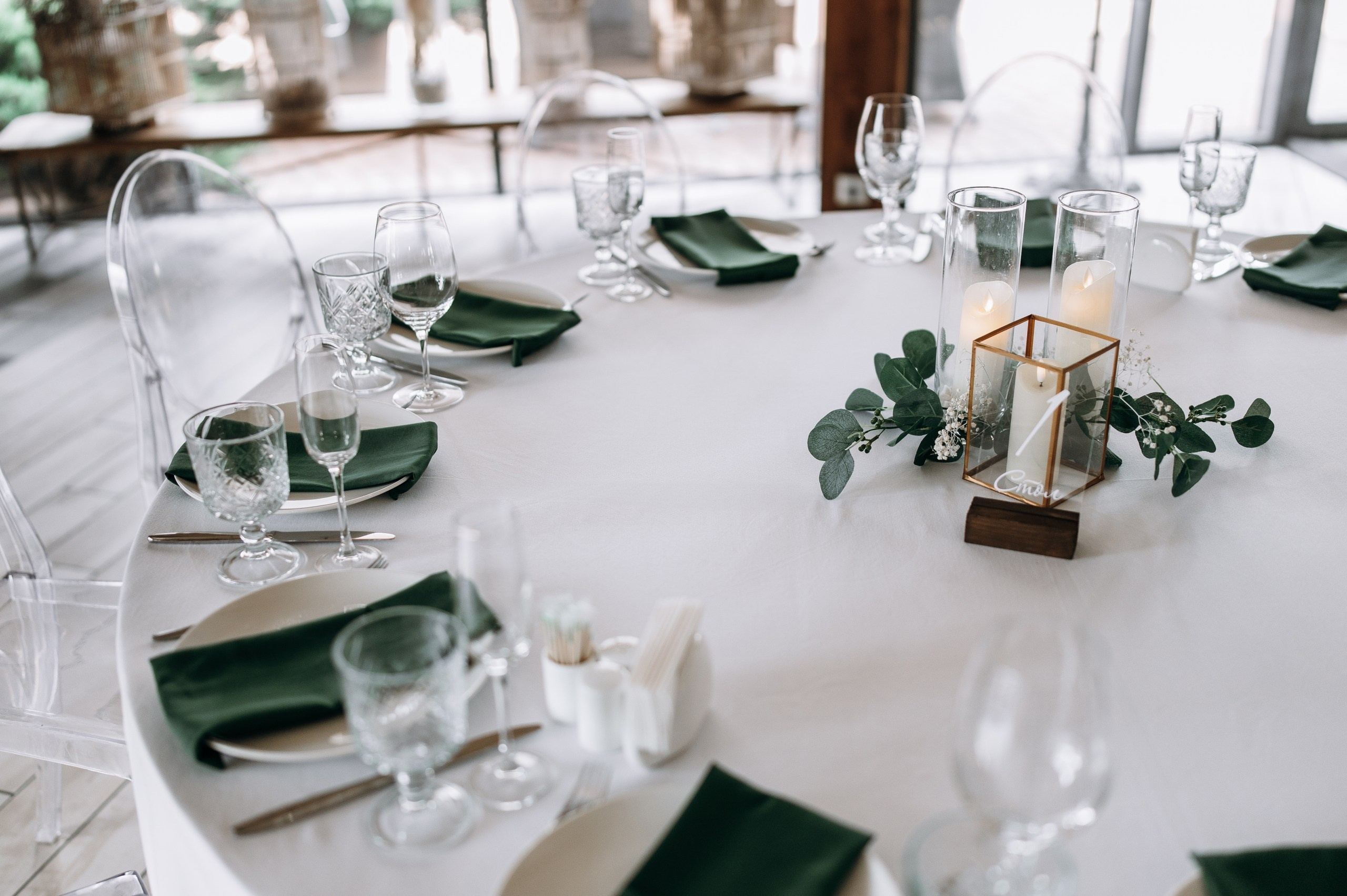 Свадебный организатор