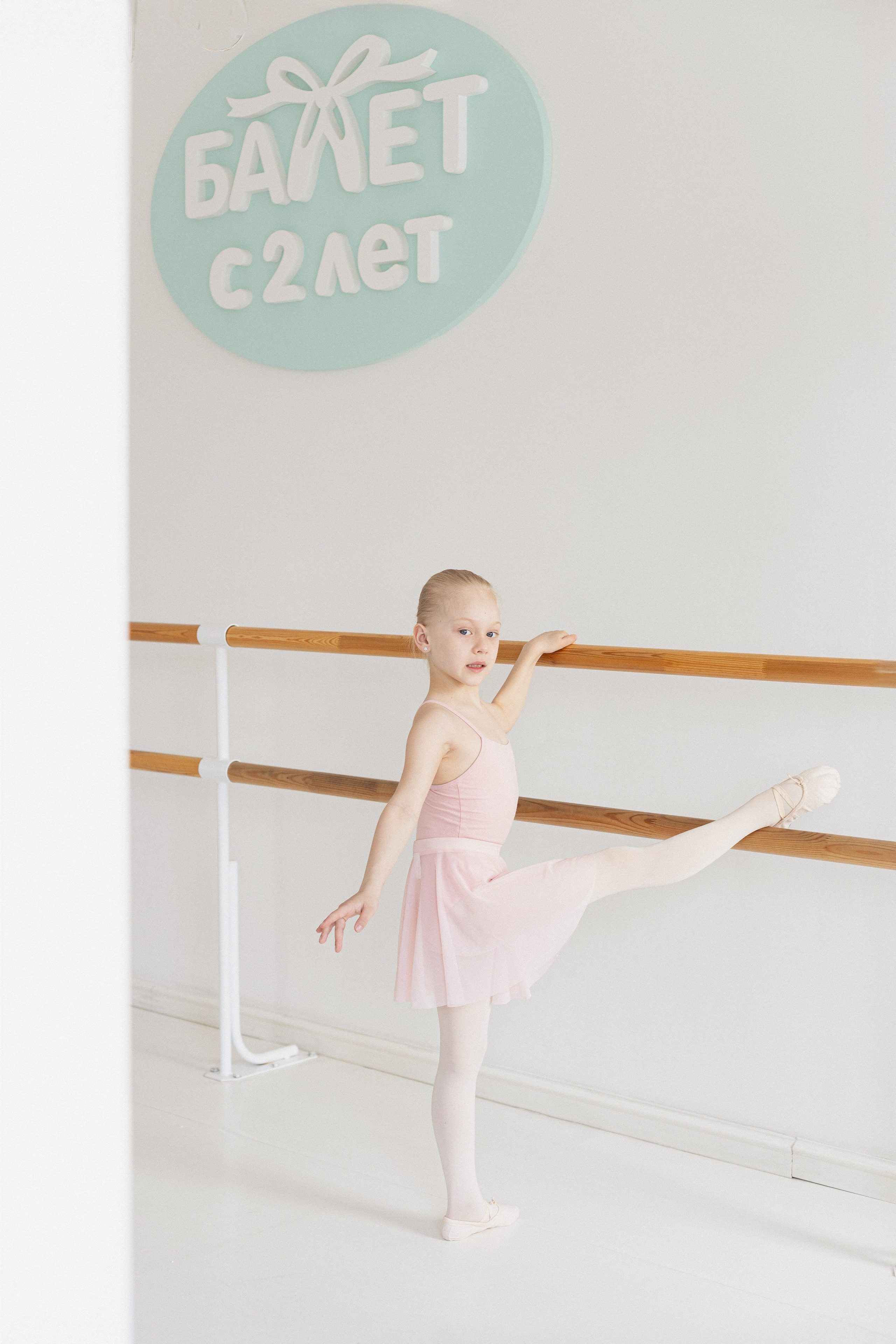 Балет с 2-х лет | Братиславская | весна. Кузьмина Анастасия — контент-фотограф | Москва